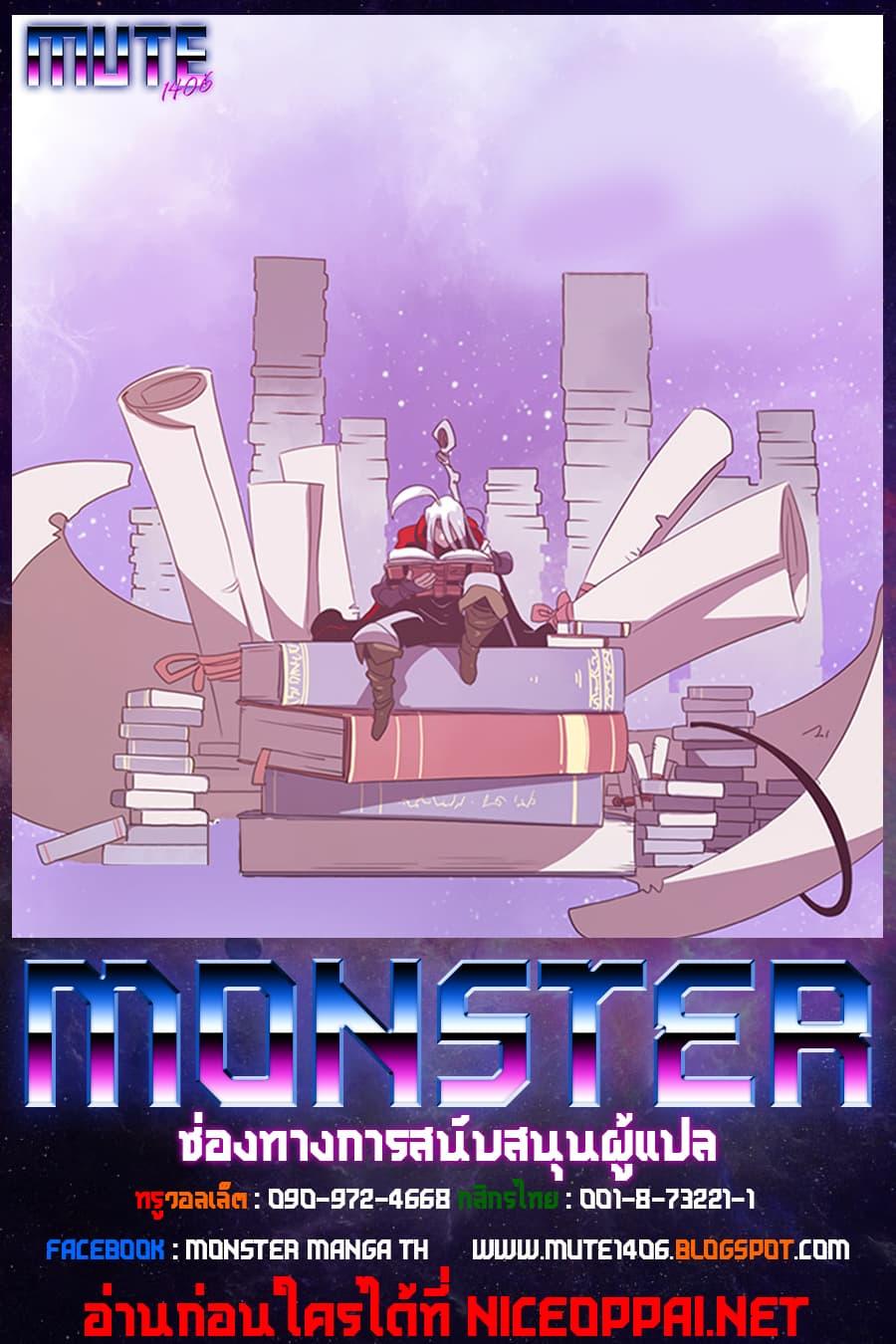 Manga-lc-com อ่านมังงะ อ่านการ์ตูน ออนไลน์ ฟรี I Am the Sorcerer King ตอนที่ 1 2 3 4 5 6 7 8 9 10 11 12 13 14 ฟรี ไม่มีโฆษณา Manga-lc - อ่าน มังงะ อ่าน การ์ตูน ออนไลน์ อ่านมังงะ ฟรี