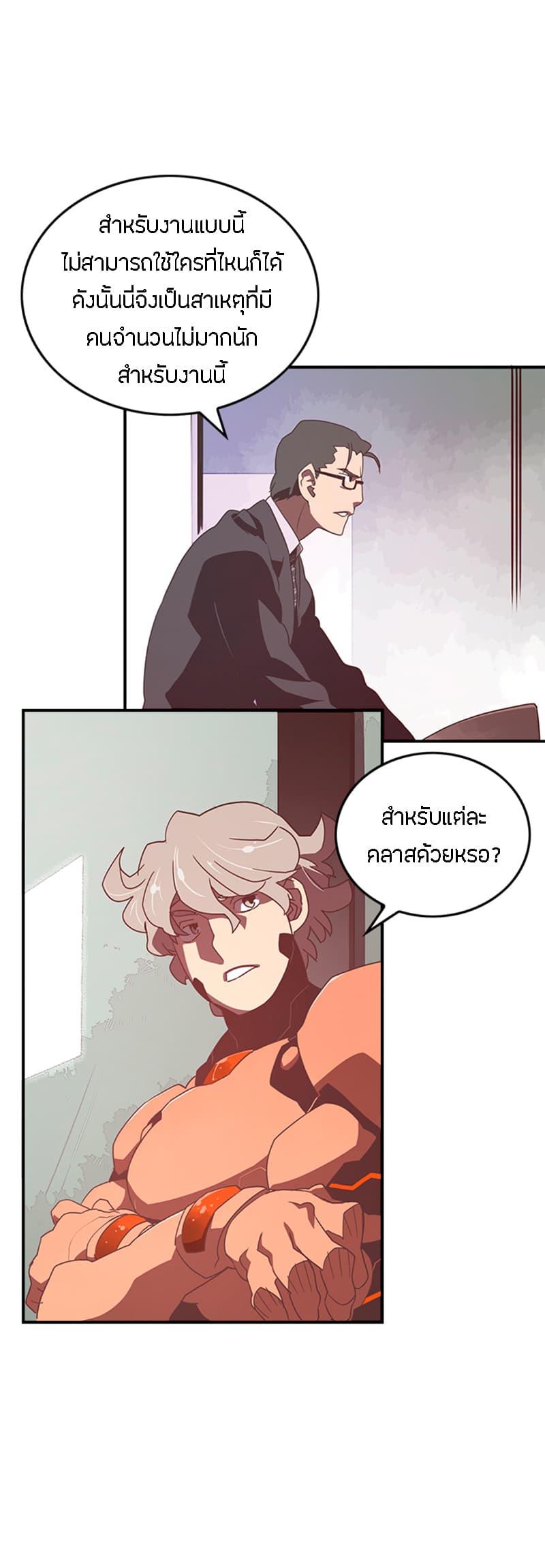 Manga-lc-com อ่านมังงะ อ่านการ์ตูน ออนไลน์ ฟรี I Am the Sorcerer King ตอนที่ 1 2 3 4 5 6 7 8 9 10 11 12 13 14 ฟรี ไม่มีโฆษณา Manga-lc - อ่าน มังงะ อ่าน การ์ตูน ออนไลน์ อ่านมังงะ ฟรี