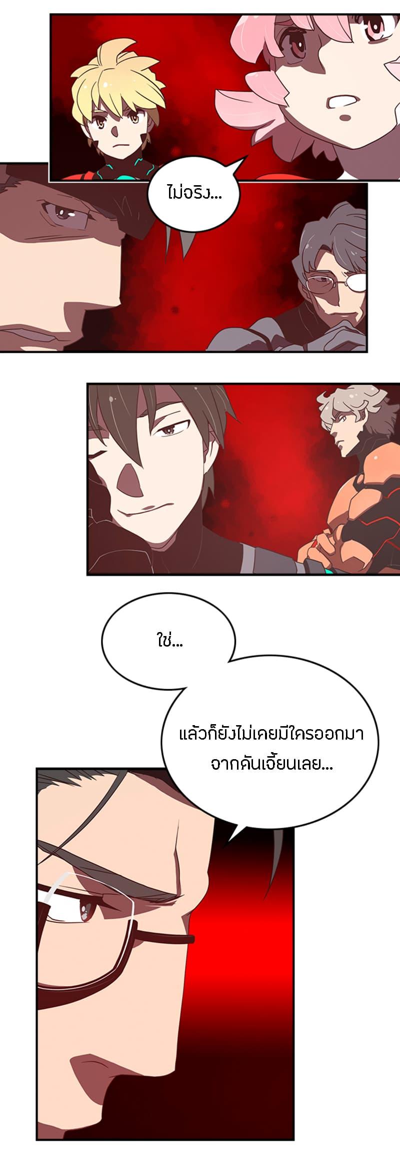 Manga-lc-com อ่านมังงะ อ่านการ์ตูน ออนไลน์ ฟรี I Am the Sorcerer King ตอนที่ 1 2 3 4 5 6 7 8 9 10 11 12 13 14 ฟรี ไม่มีโฆษณา Manga-lc - อ่าน มังงะ อ่าน การ์ตูน ออนไลน์ อ่านมังงะ ฟรี