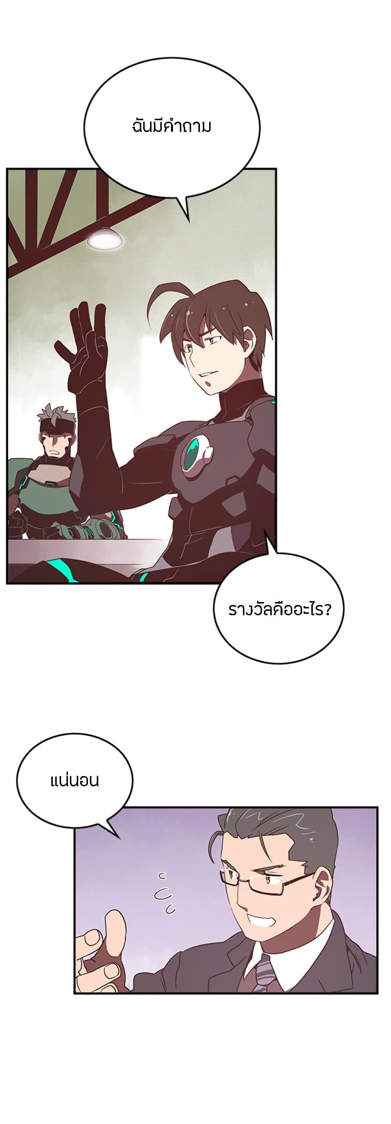 Manga-lc-com อ่านมังงะ อ่านการ์ตูน ออนไลน์ ฟรี I Am the Sorcerer King ตอนที่ 1 2 3 4 5 6 7 8 9 10 11 12 13 14 ฟรี ไม่มีโฆษณา Manga-lc - อ่าน มังงะ อ่าน การ์ตูน ออนไลน์ อ่านมังงะ ฟรี