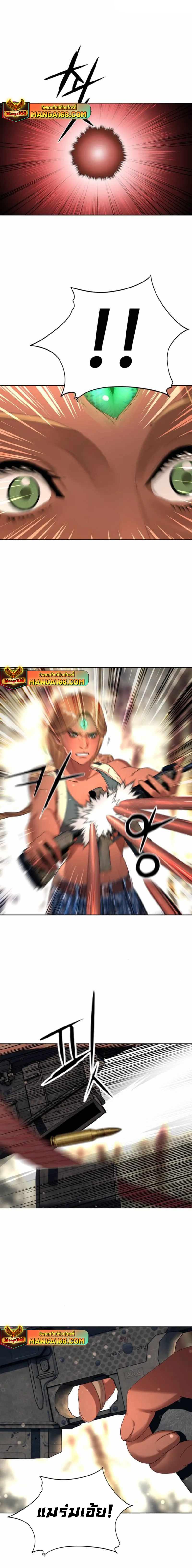 Manga-lc-com อ่านมังงะ อ่านการ์ตูน ออนไลน์ ฟรี Monster Apocalypse ตอนที่ 1 2 3 4 5 6 7 8 9 10 11 12 13 14 ฟรี ไม่มีโฆษณา Manga-lc - อ่าน มังงะ อ่าน การ์ตูน ออนไลน์ อ่านมังงะ ฟรี