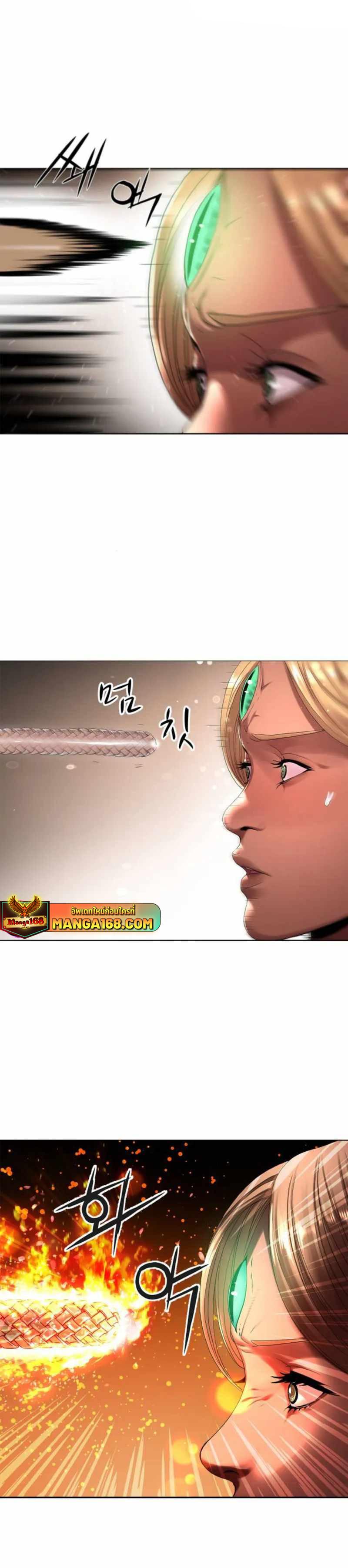 Manga-lc-com อ่านมังงะ อ่านการ์ตูน ออนไลน์ ฟรี Monster Apocalypse ตอนที่ 1 2 3 4 5 6 7 8 9 10 11 12 13 14 ฟรี ไม่มีโฆษณา Manga-lc - อ่าน มังงะ อ่าน การ์ตูน ออนไลน์ อ่านมังงะ ฟรี