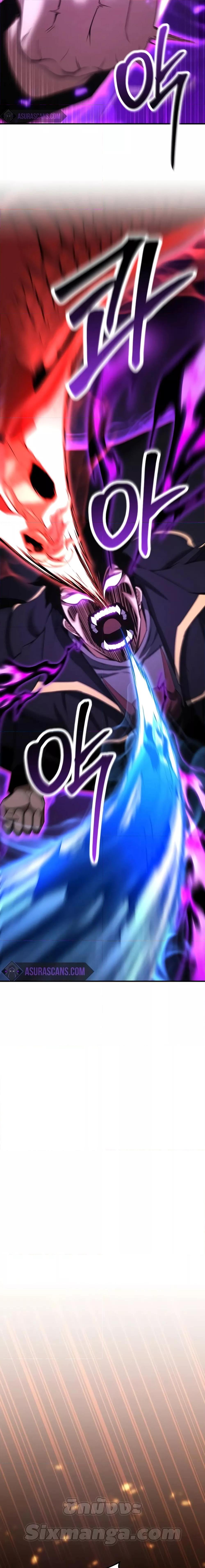 Manga-lc-com อ่านมังงะ อ่านการ์ตูน ออนไลน์ ฟรี Absolute Necromancer ตอนที่ 1 2 3 4 5 6 7 8 9 10 11 12 13 14 ฟรี ไม่มีโฆษณา Manga-lc - อ่าน มังงะ อ่าน การ์ตูน ออนไลน์ อ่านมังงะ ฟรี