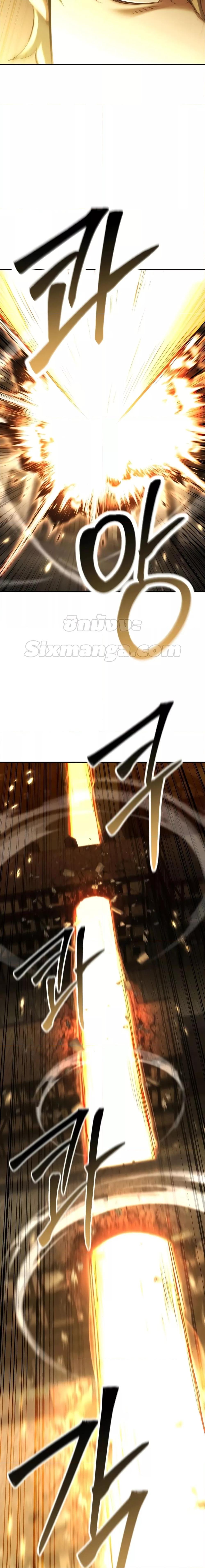 Manga-lc-com อ่านมังงะ อ่านการ์ตูน ออนไลน์ ฟรี Absolute Necromancer ตอนที่ 1 2 3 4 5 6 7 8 9 10 11 12 13 14 ฟรี ไม่มีโฆษณา Manga-lc - อ่าน มังงะ อ่าน การ์ตูน ออนไลน์ อ่านมังงะ ฟรี