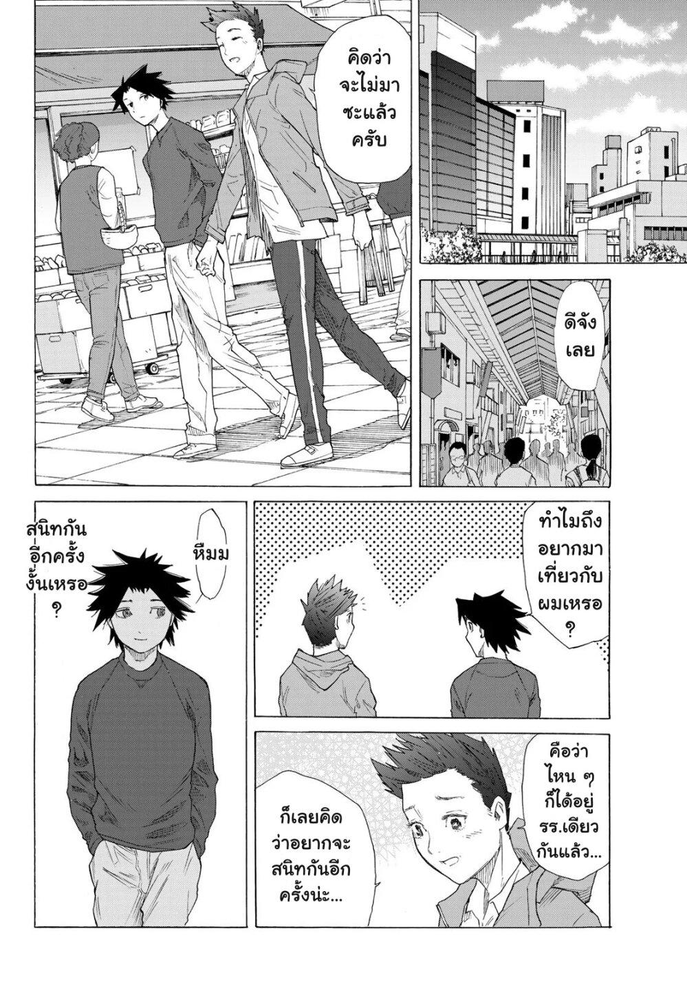 Manga-lc-com อ่านมังงะ อ่านการ์ตูน ออนไลน์ ฟรี Juujika no Rokunin ตอนที่ 1 2 3 4 5 6 7 8 9 10 11 12 13 14 ฟรี ไม่มีโฆษณา Manga-lc - อ่าน มังงะ อ่าน การ์ตูน ออนไลน์ อ่านมังงะ ฟรี