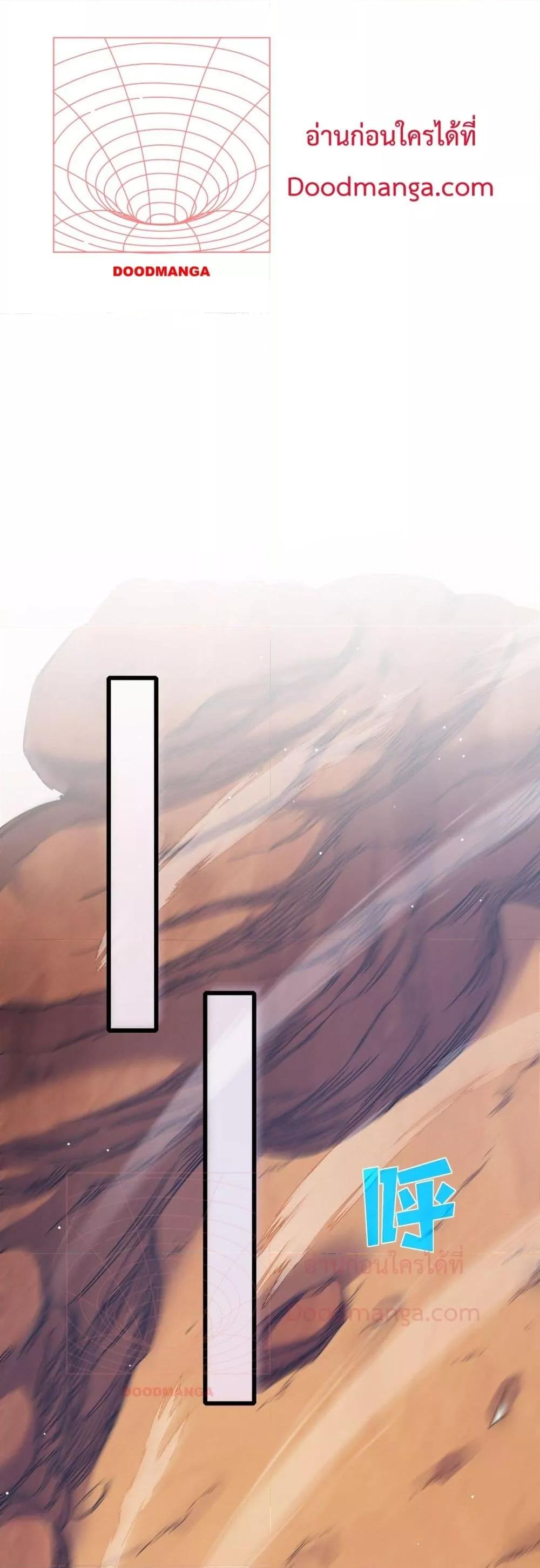 Manga-lc-com อ่านมังงะ อ่านการ์ตูน ออนไลน์ ฟรี MyPassiveSkil ตอนที่ 1 2 3 4 5 6 7 8 9 10 11 12 13 14 ฟรี ไม่มีโฆษณา Manga-lc - อ่าน มังงะ อ่าน การ์ตูน ออนไลน์ อ่านมังงะ ฟรี