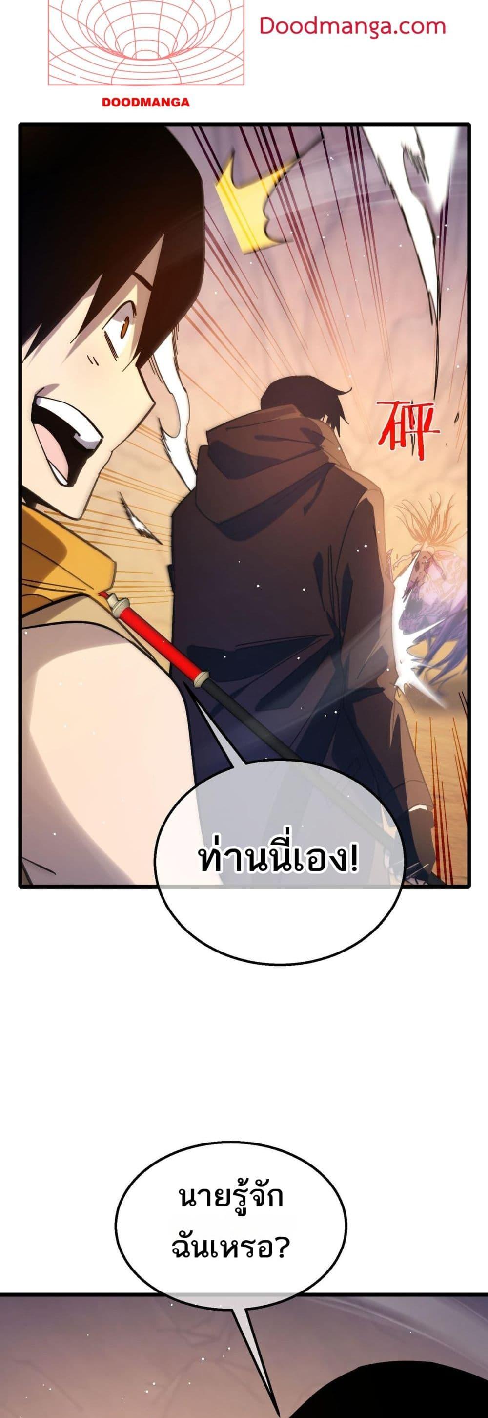Manga-lc-com อ่านมังงะ อ่านการ์ตูน ออนไลน์ ฟรี MyPassiveSkil ตอนที่ 1 2 3 4 5 6 7 8 9 10 11 12 13 14 ฟรี ไม่มีโฆษณา Manga-lc - อ่าน มังงะ อ่าน การ์ตูน ออนไลน์ อ่านมังงะ ฟรี