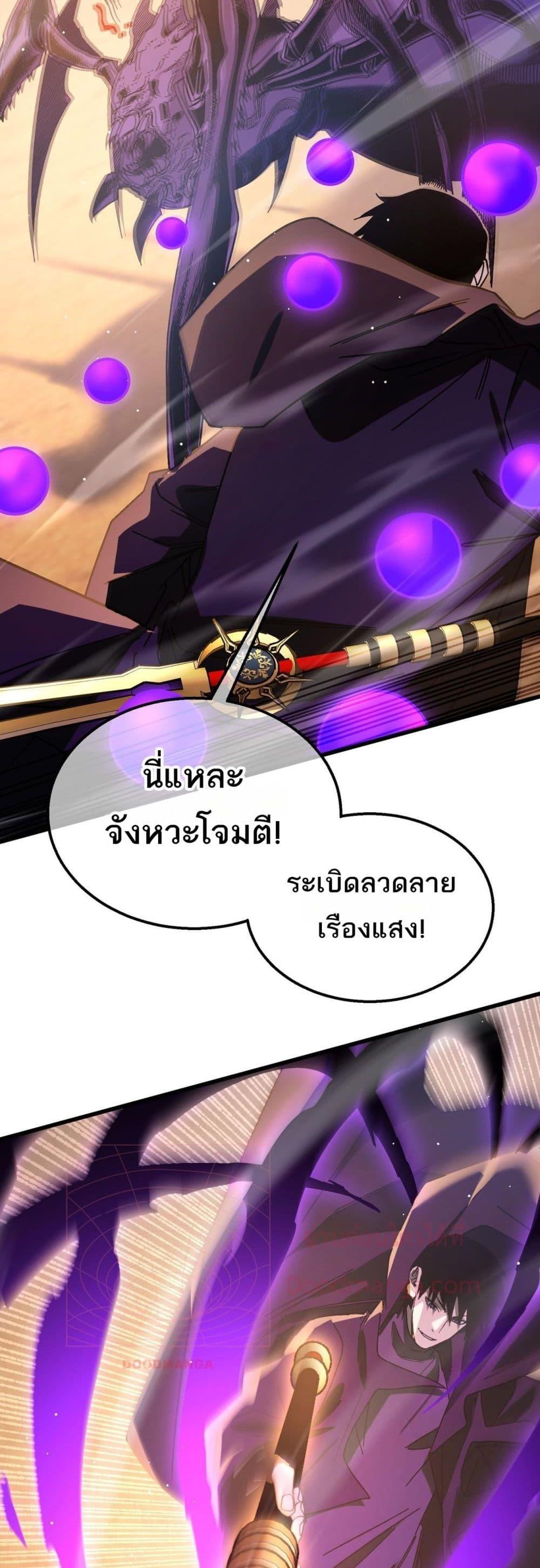 Manga-lc-com อ่านมังงะ อ่านการ์ตูน ออนไลน์ ฟรี MyPassiveSkil ตอนที่ 1 2 3 4 5 6 7 8 9 10 11 12 13 14 ฟรี ไม่มีโฆษณา Manga-lc - อ่าน มังงะ อ่าน การ์ตูน ออนไลน์ อ่านมังงะ ฟรี