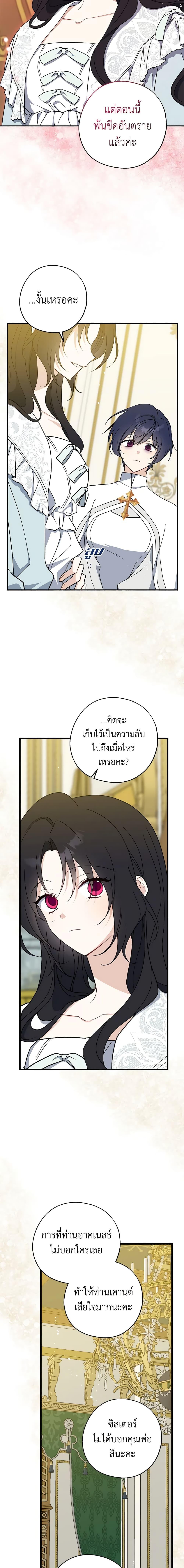 Manga-lc-com อ่านมังงะ อ่านการ์ตูน ออนไลน์ ฟรี Here Comes The Silver Spoon! ตอนที่ 1 2 3 4 5 6 7 8 9 10 11 12 13 14 ฟรี ไม่มีโฆษณา Manga-lc - อ่าน มังงะ อ่าน การ์ตูน ออนไลน์ อ่านมังงะ ฟรี