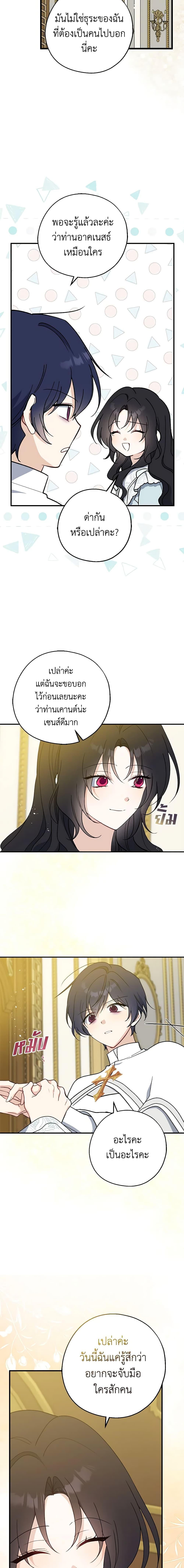 Manga-lc-com อ่านมังงะ อ่านการ์ตูน ออนไลน์ ฟรี Here Comes The Silver Spoon! ตอนที่ 1 2 3 4 5 6 7 8 9 10 11 12 13 14 ฟรี ไม่มีโฆษณา Manga-lc - อ่าน มังงะ อ่าน การ์ตูน ออนไลน์ อ่านมังงะ ฟรี