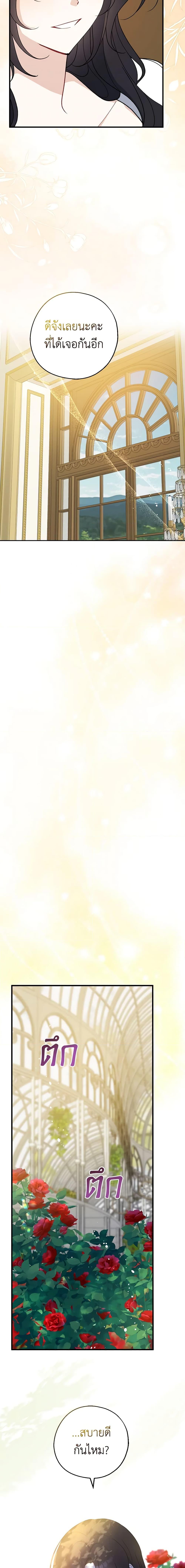 Manga-lc-com อ่านมังงะ อ่านการ์ตูน ออนไลน์ ฟรี Here Comes The Silver Spoon! ตอนที่ 1 2 3 4 5 6 7 8 9 10 11 12 13 14 ฟรี ไม่มีโฆษณา Manga-lc - อ่าน มังงะ อ่าน การ์ตูน ออนไลน์ อ่านมังงะ ฟรี