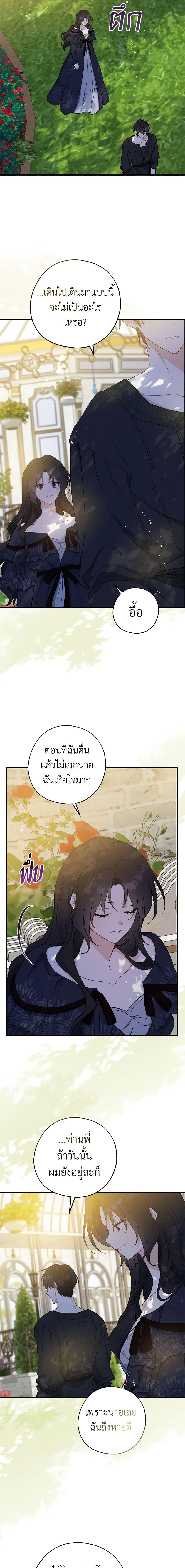 Manga-lc-com อ่านมังงะ อ่านการ์ตูน ออนไลน์ ฟรี Here Comes The Silver Spoon! ตอนที่ 1 2 3 4 5 6 7 8 9 10 11 12 13 14 ฟรี ไม่มีโฆษณา Manga-lc - อ่าน มังงะ อ่าน การ์ตูน ออนไลน์ อ่านมังงะ ฟรี