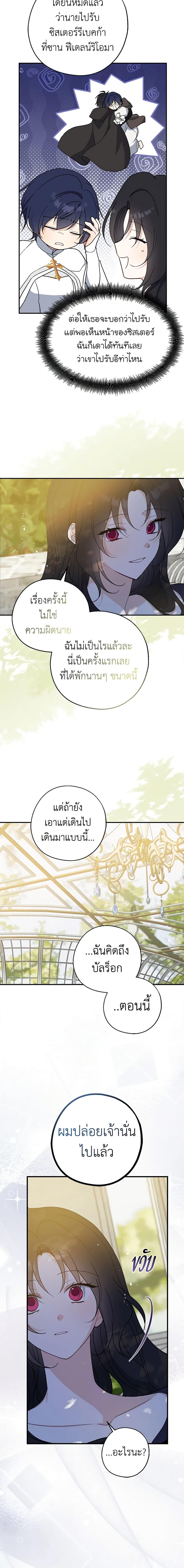 Manga-lc-com อ่านมังงะ อ่านการ์ตูน ออนไลน์ ฟรี Here Comes The Silver Spoon! ตอนที่ 1 2 3 4 5 6 7 8 9 10 11 12 13 14 ฟรี ไม่มีโฆษณา Manga-lc - อ่าน มังงะ อ่าน การ์ตูน ออนไลน์ อ่านมังงะ ฟรี