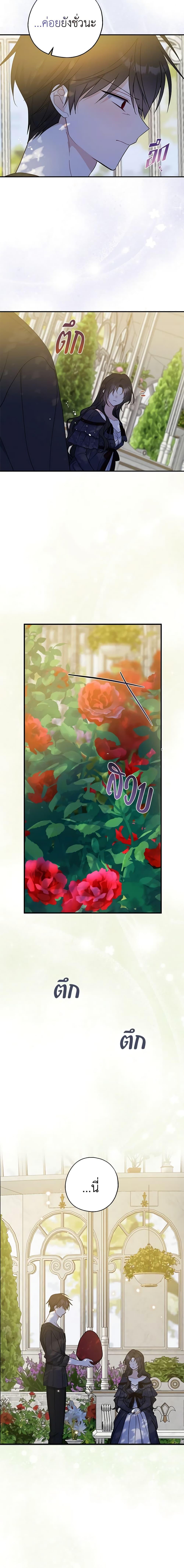 Manga-lc-com อ่านมังงะ อ่านการ์ตูน ออนไลน์ ฟรี Here Comes The Silver Spoon! ตอนที่ 1 2 3 4 5 6 7 8 9 10 11 12 13 14 ฟรี ไม่มีโฆษณา Manga-lc - อ่าน มังงะ อ่าน การ์ตูน ออนไลน์ อ่านมังงะ ฟรี