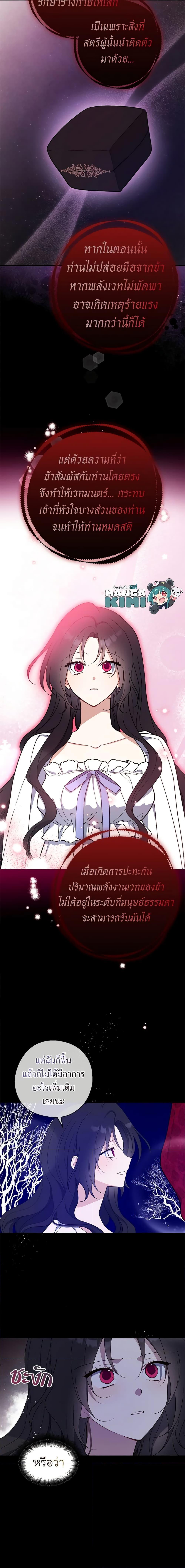 Manga-lc-com อ่านมังงะ อ่านการ์ตูน ออนไลน์ ฟรี Here Comes The Silver Spoon! ตอนที่ 1 2 3 4 5 6 7 8 9 10 11 12 13 14 ฟรี ไม่มีโฆษณา Manga-lc - อ่าน มังงะ อ่าน การ์ตูน ออนไลน์ อ่านมังงะ ฟรี