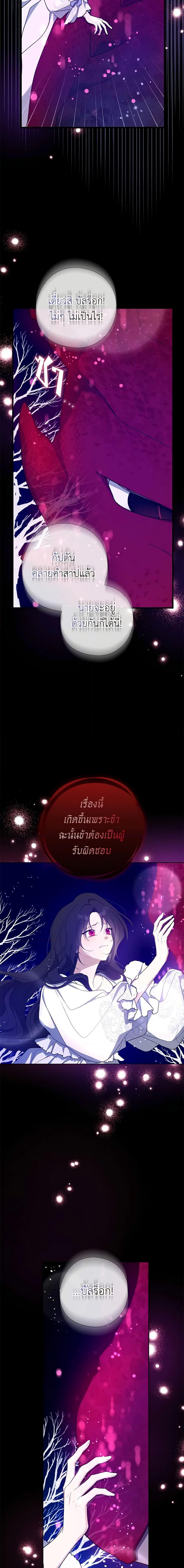 Manga-lc-com อ่านมังงะ อ่านการ์ตูน ออนไลน์ ฟรี Here Comes The Silver Spoon! ตอนที่ 1 2 3 4 5 6 7 8 9 10 11 12 13 14 ฟรี ไม่มีโฆษณา Manga-lc - อ่าน มังงะ อ่าน การ์ตูน ออนไลน์ อ่านมังงะ ฟรี