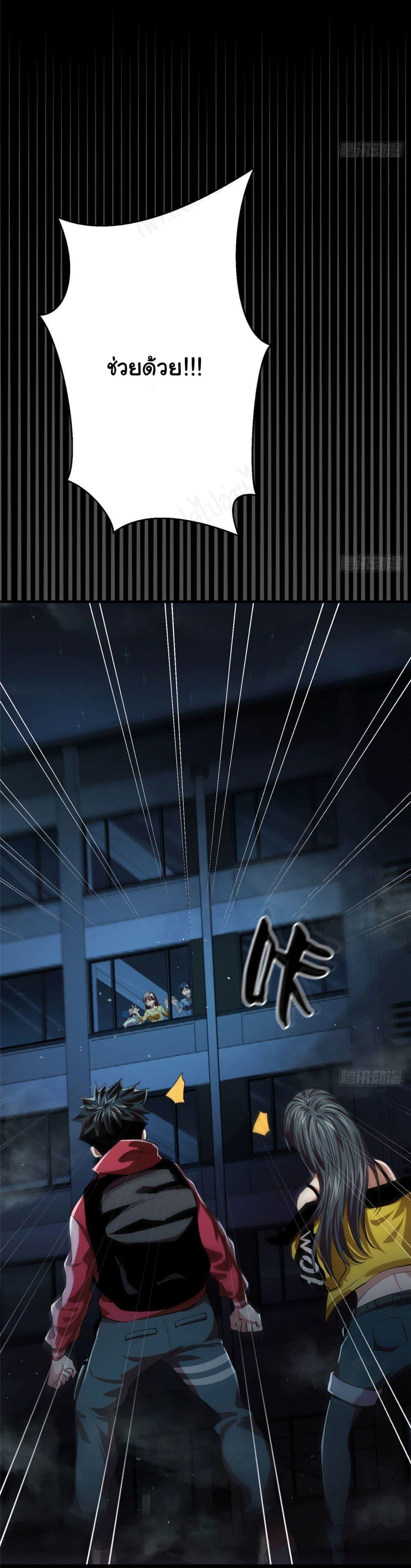 Manga-lc-com อ่านมังงะ อ่านการ์ตูน ออนไลน์ ฟรี Roulette World ตอนที่ 1 2 3 4 5 6 7 8 9 10 11 12 13 14 ฟรี ไม่มีโฆษณา Manga-lc - อ่าน มังงะ อ่าน การ์ตูน ออนไลน์ อ่านมังงะ ฟรี