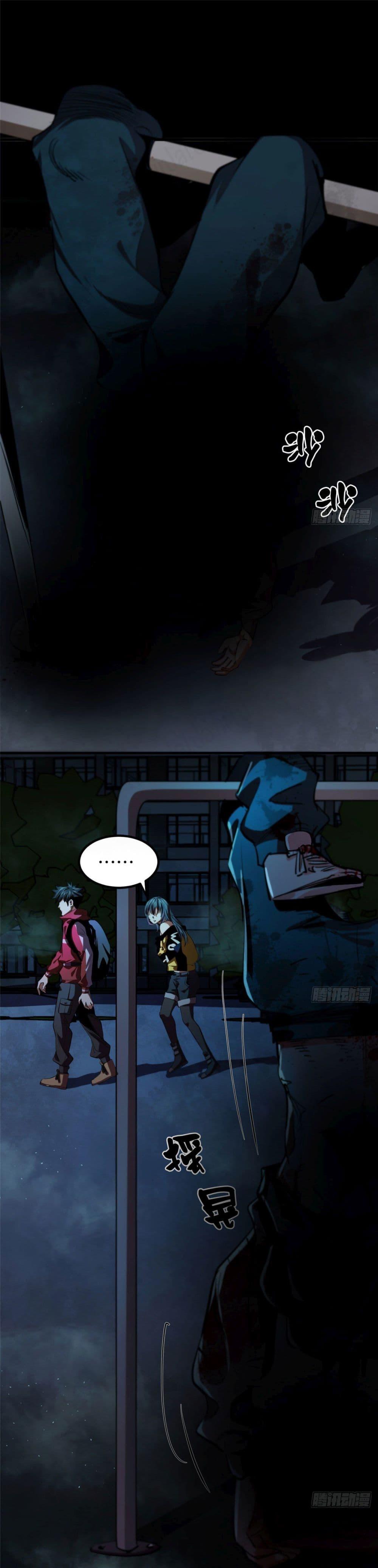 Manga-lc-com อ่านมังงะ อ่านการ์ตูน ออนไลน์ ฟรี Roulette World ตอนที่ 1 2 3 4 5 6 7 8 9 10 11 12 13 14 ฟรี ไม่มีโฆษณา Manga-lc - อ่าน มังงะ อ่าน การ์ตูน ออนไลน์ อ่านมังงะ ฟรี