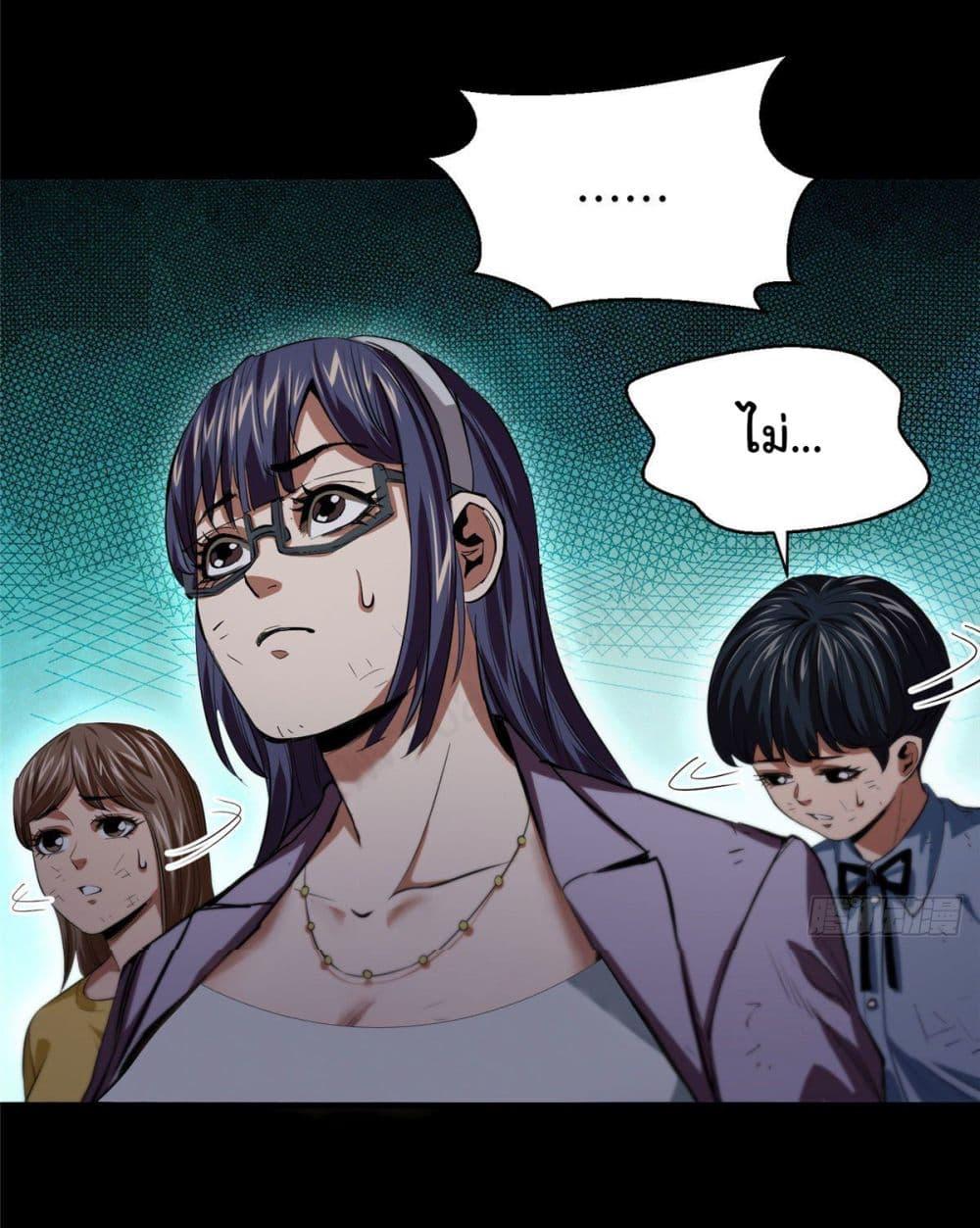 Manga-lc-com อ่านมังงะ อ่านการ์ตูน ออนไลน์ ฟรี Roulette World ตอนที่ 1 2 3 4 5 6 7 8 9 10 11 12 13 14 ฟรี ไม่มีโฆษณา Manga-lc - อ่าน มังงะ อ่าน การ์ตูน ออนไลน์ อ่านมังงะ ฟรี