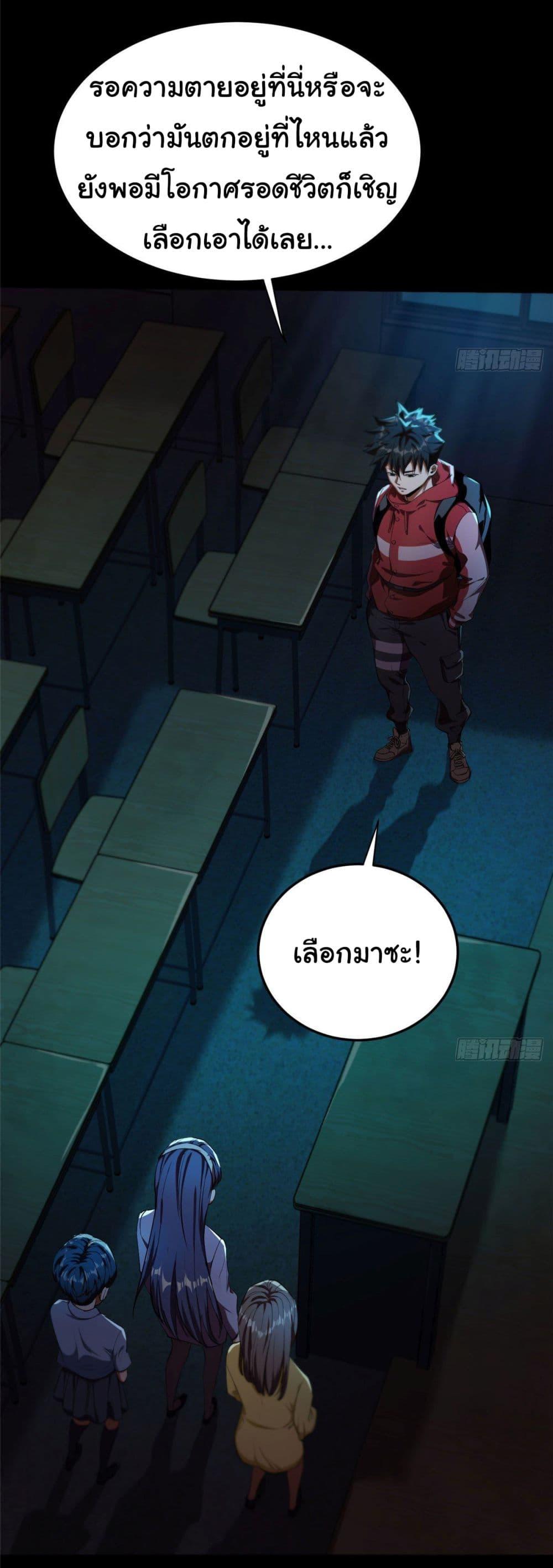 Manga-lc-com อ่านมังงะ อ่านการ์ตูน ออนไลน์ ฟรี Roulette World ตอนที่ 1 2 3 4 5 6 7 8 9 10 11 12 13 14 ฟรี ไม่มีโฆษณา Manga-lc - อ่าน มังงะ อ่าน การ์ตูน ออนไลน์ อ่านมังงะ ฟรี