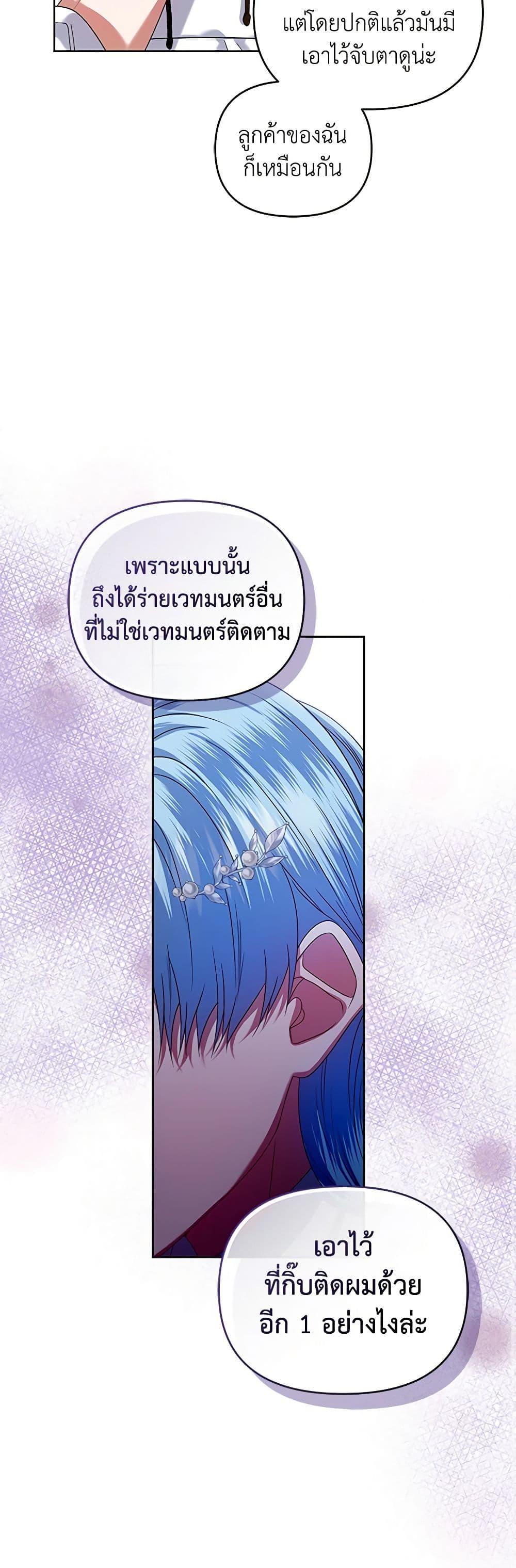 Manga-lc-com อ่านมังงะ อ่านการ์ตูน ออนไลน์ ฟรี I’m the Master of This Life ตอนที่ 1 2 3 4 5 6 7 8 9 10 11 12 13 14 ฟรี ไม่มีโฆษณา Manga-lc - อ่าน มังงะ อ่าน การ์ตูน ออนไลน์ อ่านมังงะ ฟรี