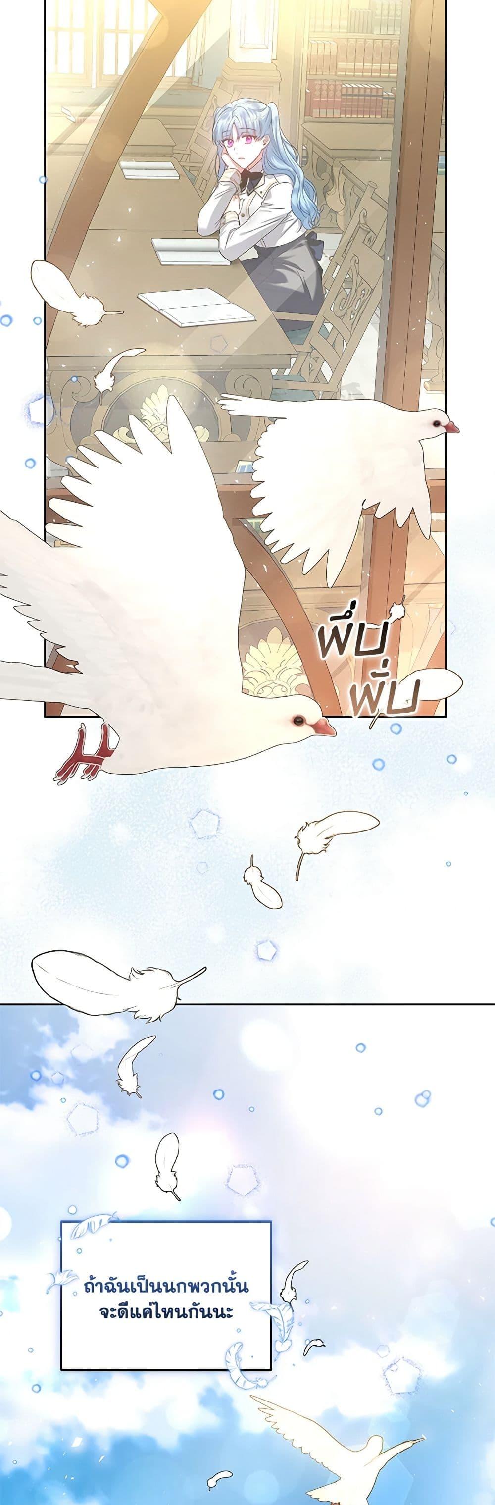 Manga-lc-com อ่านมังงะ อ่านการ์ตูน ออนไลน์ ฟรี I’m the Master of This Life ตอนที่ 1 2 3 4 5 6 7 8 9 10 11 12 13 14 ฟรี ไม่มีโฆษณา Manga-lc - อ่าน มังงะ อ่าน การ์ตูน ออนไลน์ อ่านมังงะ ฟรี