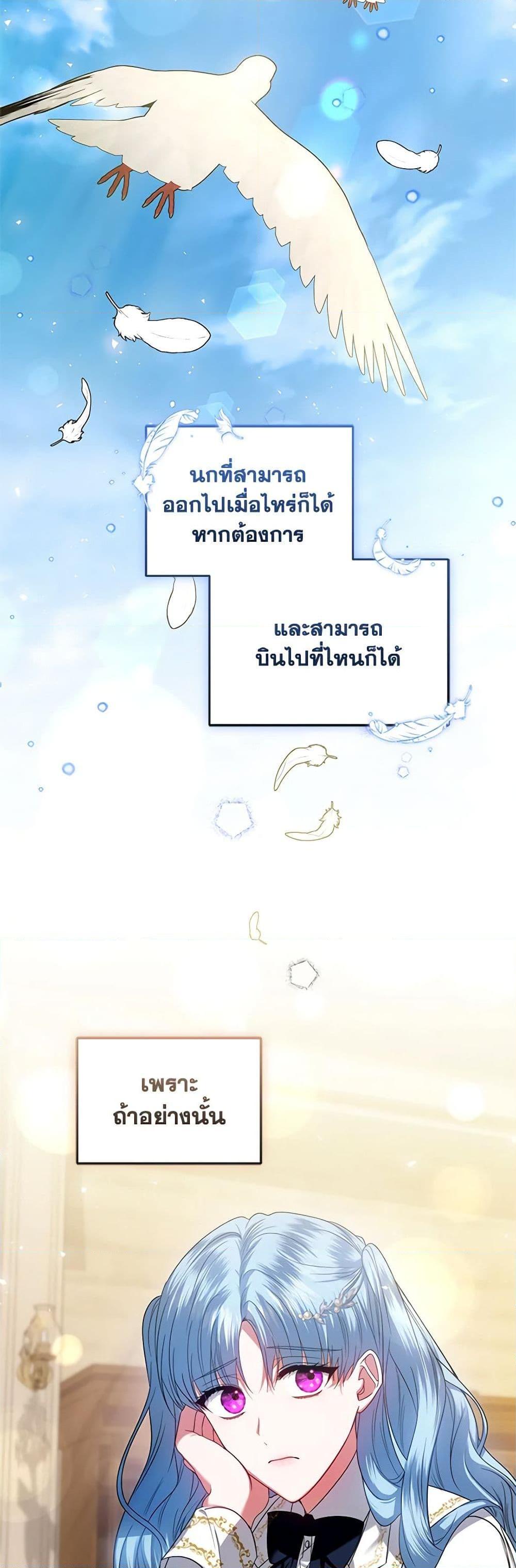 Manga-lc-com อ่านมังงะ อ่านการ์ตูน ออนไลน์ ฟรี I’m the Master of This Life ตอนที่ 1 2 3 4 5 6 7 8 9 10 11 12 13 14 ฟรี ไม่มีโฆษณา Manga-lc - อ่าน มังงะ อ่าน การ์ตูน ออนไลน์ อ่านมังงะ ฟรี