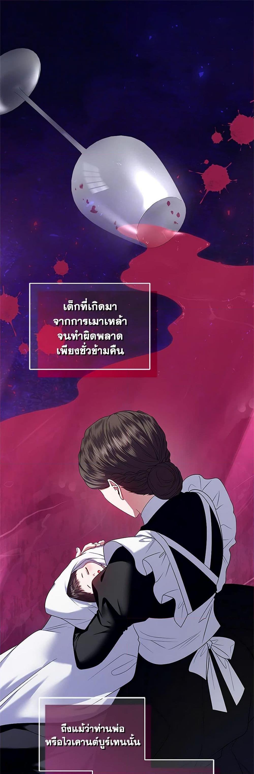 Manga-lc-com อ่านมังงะ อ่านการ์ตูน ออนไลน์ ฟรี I’m the Master of This Life ตอนที่ 1 2 3 4 5 6 7 8 9 10 11 12 13 14 ฟรี ไม่มีโฆษณา Manga-lc - อ่าน มังงะ อ่าน การ์ตูน ออนไลน์ อ่านมังงะ ฟรี