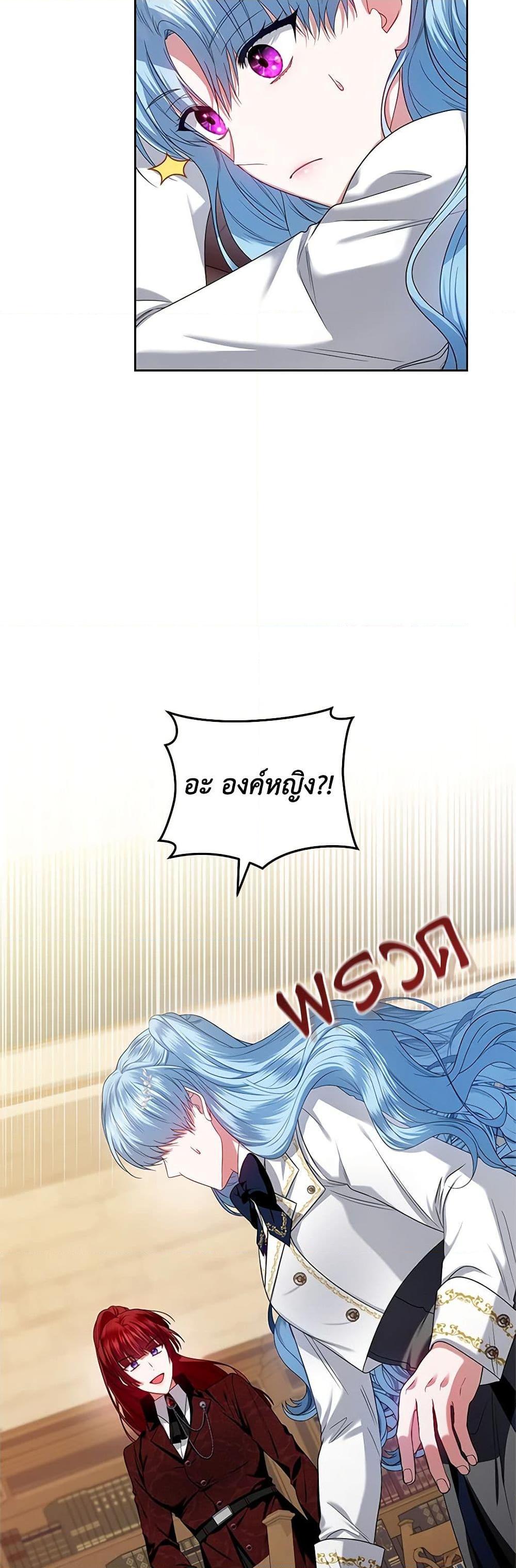 Manga-lc-com อ่านมังงะ อ่านการ์ตูน ออนไลน์ ฟรี I’m the Master of This Life ตอนที่ 1 2 3 4 5 6 7 8 9 10 11 12 13 14 ฟรี ไม่มีโฆษณา Manga-lc - อ่าน มังงะ อ่าน การ์ตูน ออนไลน์ อ่านมังงะ ฟรี