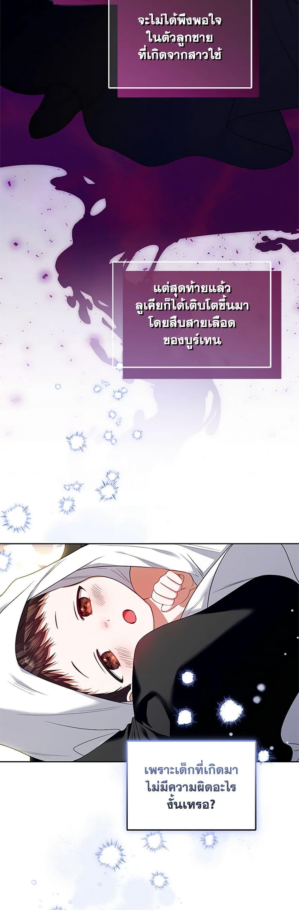 Manga-lc-com อ่านมังงะ อ่านการ์ตูน ออนไลน์ ฟรี I’m the Master of This Life ตอนที่ 1 2 3 4 5 6 7 8 9 10 11 12 13 14 ฟรี ไม่มีโฆษณา Manga-lc - อ่าน มังงะ อ่าน การ์ตูน ออนไลน์ อ่านมังงะ ฟรี