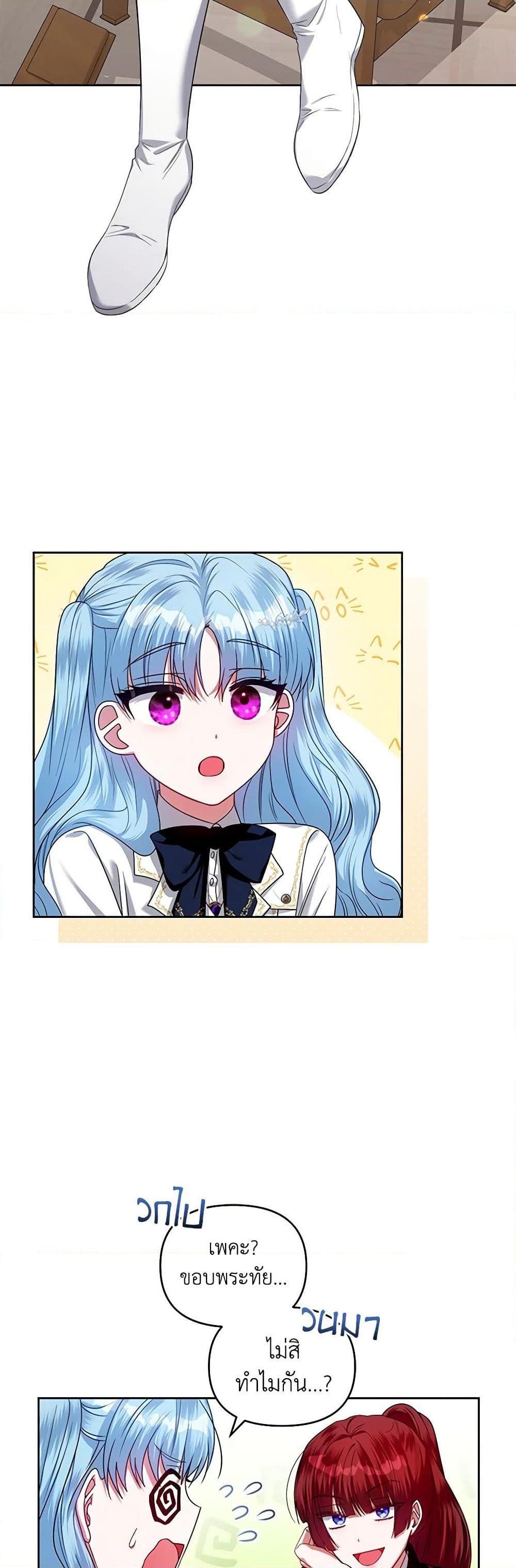 Manga-lc-com อ่านมังงะ อ่านการ์ตูน ออนไลน์ ฟรี I’m the Master of This Life ตอนที่ 1 2 3 4 5 6 7 8 9 10 11 12 13 14 ฟรี ไม่มีโฆษณา Manga-lc - อ่าน มังงะ อ่าน การ์ตูน ออนไลน์ อ่านมังงะ ฟรี