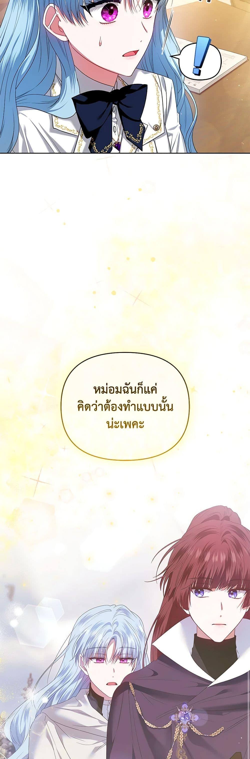 Manga-lc-com อ่านมังงะ อ่านการ์ตูน ออนไลน์ ฟรี I’m the Master of This Life ตอนที่ 1 2 3 4 5 6 7 8 9 10 11 12 13 14 ฟรี ไม่มีโฆษณา Manga-lc - อ่าน มังงะ อ่าน การ์ตูน ออนไลน์ อ่านมังงะ ฟรี