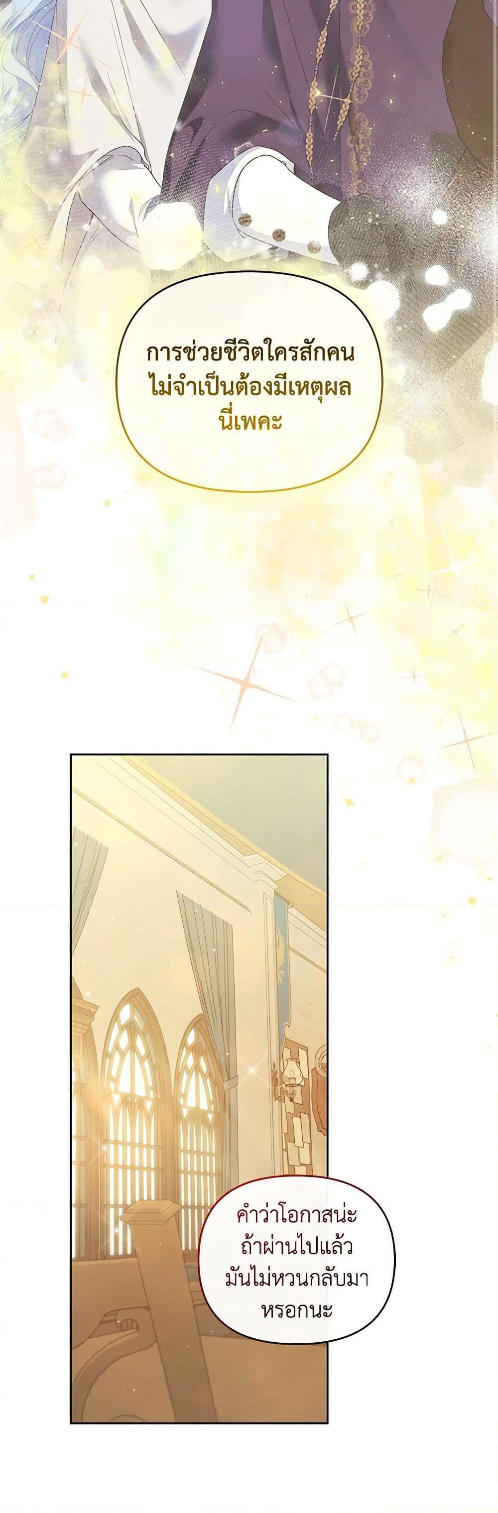 Manga-lc-com อ่านมังงะ อ่านการ์ตูน ออนไลน์ ฟรี I’m the Master of This Life ตอนที่ 1 2 3 4 5 6 7 8 9 10 11 12 13 14 ฟรี ไม่มีโฆษณา Manga-lc - อ่าน มังงะ อ่าน การ์ตูน ออนไลน์ อ่านมังงะ ฟรี