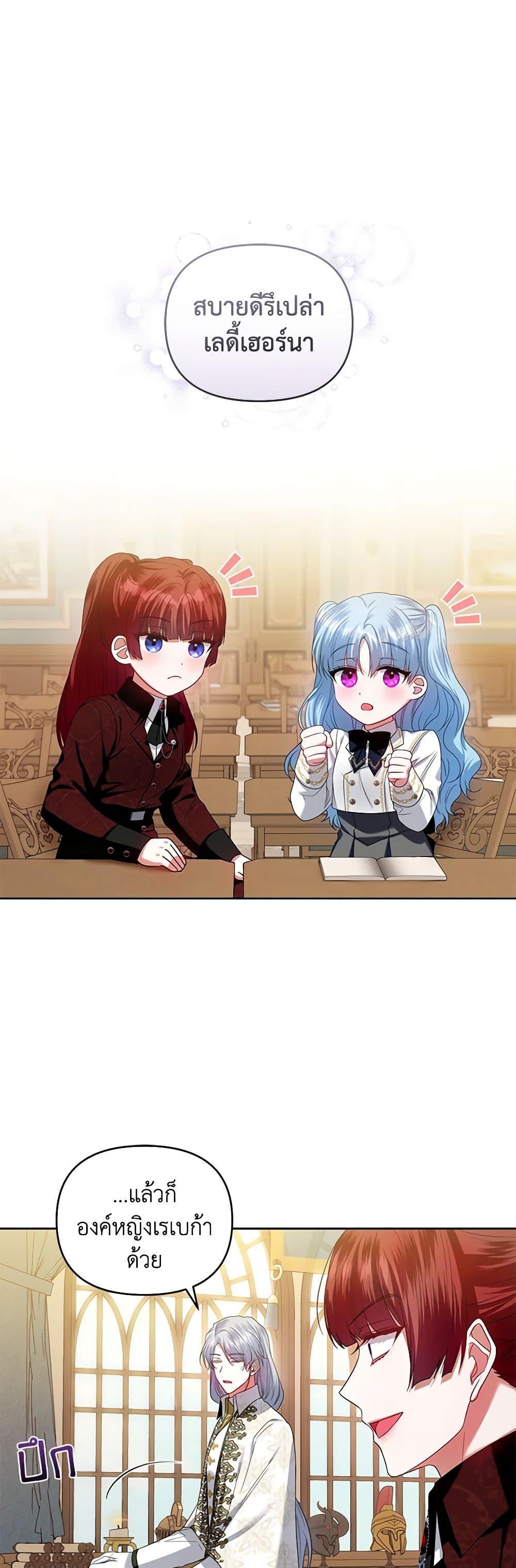 Manga-lc-com อ่านมังงะ อ่านการ์ตูน ออนไลน์ ฟรี I’m the Master of This Life ตอนที่ 1 2 3 4 5 6 7 8 9 10 11 12 13 14 ฟรี ไม่มีโฆษณา Manga-lc - อ่าน มังงะ อ่าน การ์ตูน ออนไลน์ อ่านมังงะ ฟรี