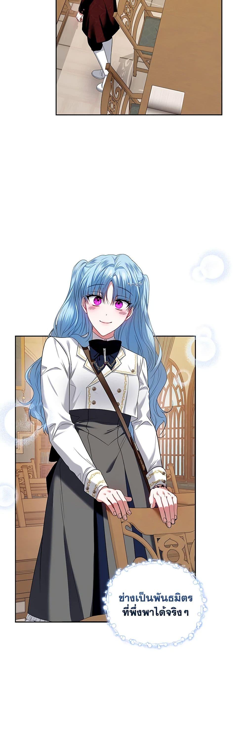 Manga-lc-com อ่านมังงะ อ่านการ์ตูน ออนไลน์ ฟรี I’m the Master of This Life ตอนที่ 1 2 3 4 5 6 7 8 9 10 11 12 13 14 ฟรี ไม่มีโฆษณา Manga-lc - อ่าน มังงะ อ่าน การ์ตูน ออนไลน์ อ่านมังงะ ฟรี