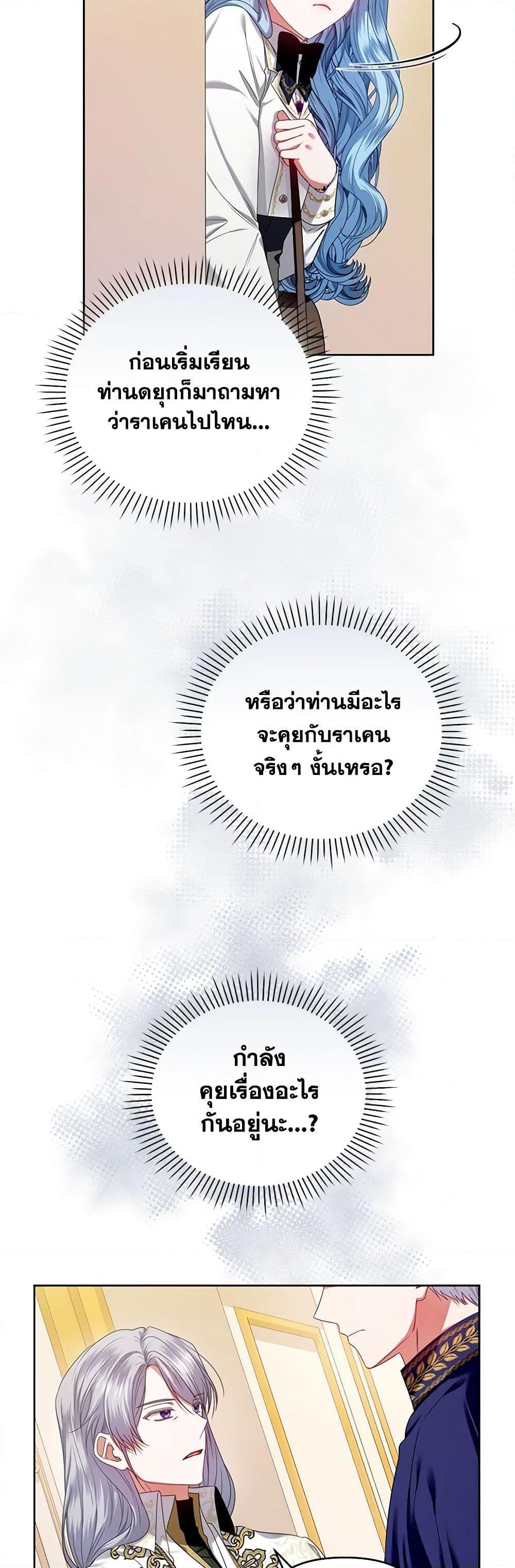 Manga-lc-com อ่านมังงะ อ่านการ์ตูน ออนไลน์ ฟรี I’m the Master of This Life ตอนที่ 1 2 3 4 5 6 7 8 9 10 11 12 13 14 ฟรี ไม่มีโฆษณา Manga-lc - อ่าน มังงะ อ่าน การ์ตูน ออนไลน์ อ่านมังงะ ฟรี