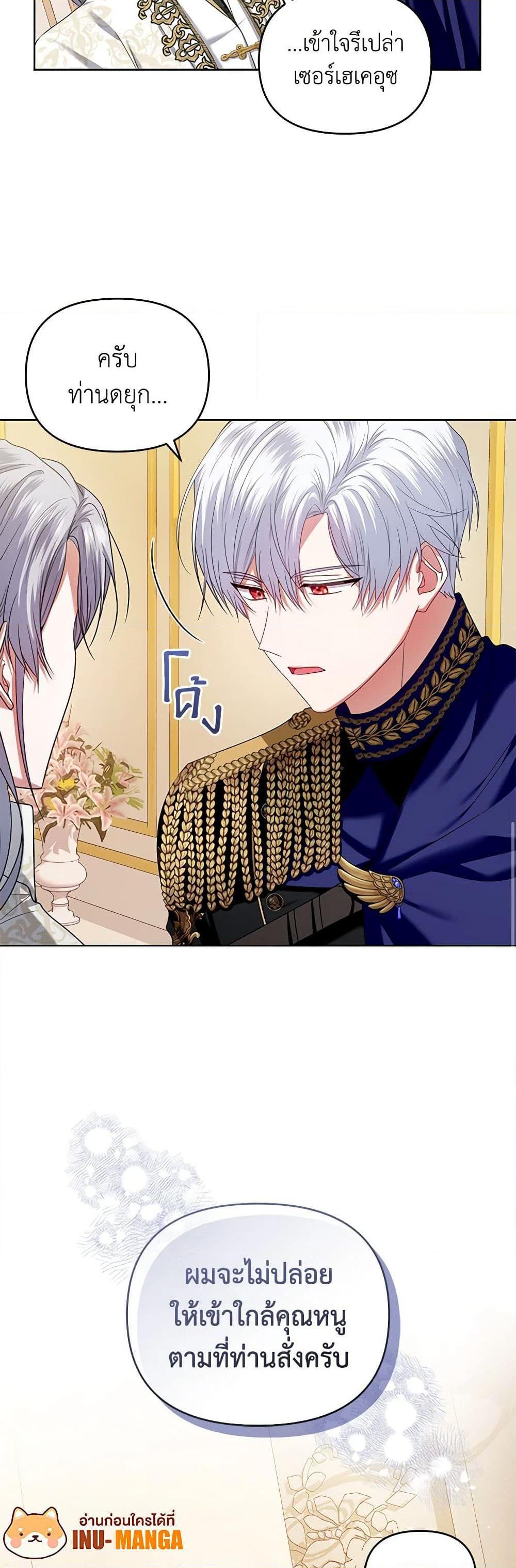 Manga-lc-com อ่านมังงะ อ่านการ์ตูน ออนไลน์ ฟรี I’m the Master of This Life ตอนที่ 1 2 3 4 5 6 7 8 9 10 11 12 13 14 ฟรี ไม่มีโฆษณา Manga-lc - อ่าน มังงะ อ่าน การ์ตูน ออนไลน์ อ่านมังงะ ฟรี