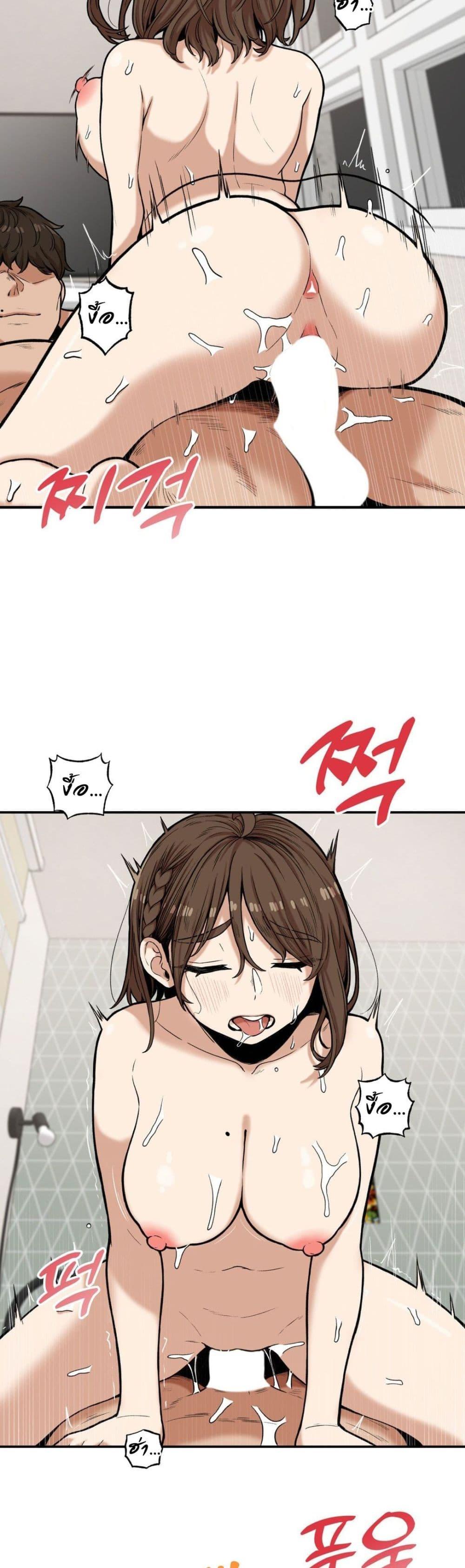 Doujin-Lc- อ่าน โดจิน มังฮวา เกาหลี ญี่ปุ่น จีน แปลไทย An Invisible Kiss ตอนที่ 1 2 3 4 5 6 7 8 9 10 11 12 13 14 ฟรี ไม่มีโฆษณา อ่าน โดจิน Manhwa เกาหลี ญี่ปุ่น จีน เรามีครบ คัดมาให้เน้นๆ โดจิน 18+ รับประกันความฟินโดย  Doujin Lc