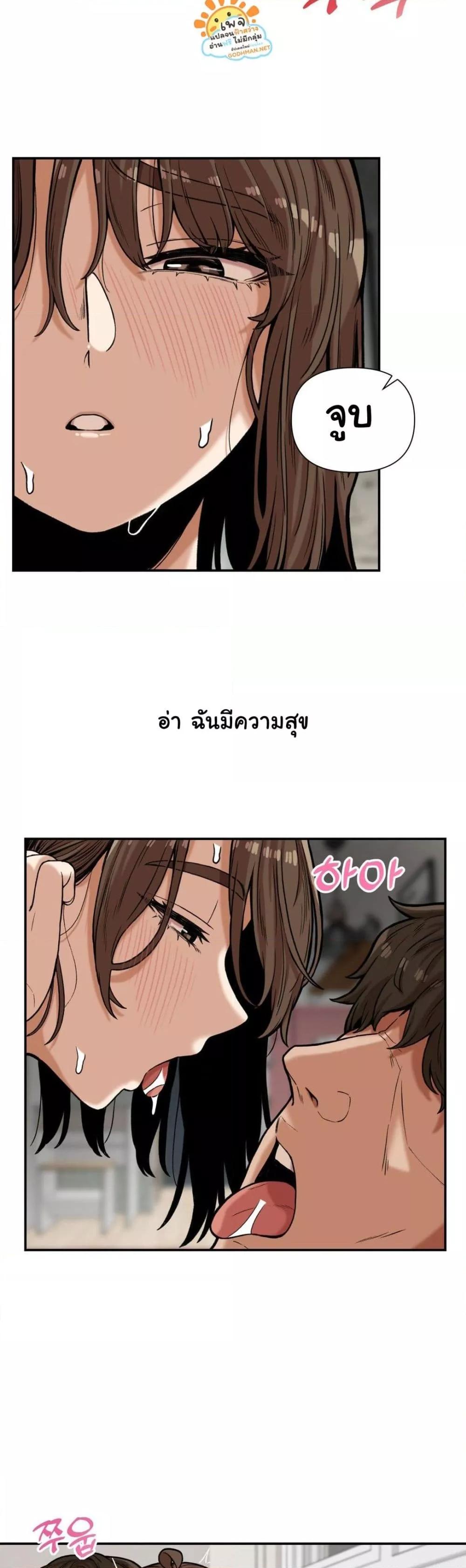 Doujin-Lc- อ่าน โดจิน มังฮวา เกาหลี ญี่ปุ่น จีน แปลไทย An Invisible Kiss ตอนที่ 1 2 3 4 5 6 7 8 9 10 11 12 13 14 ฟรี ไม่มีโฆษณา อ่าน โดจิน Manhwa เกาหลี ญี่ปุ่น จีน เรามีครบ คัดมาให้เน้นๆ โดจิน 18+ รับประกันความฟินโดย  Doujin Lc
