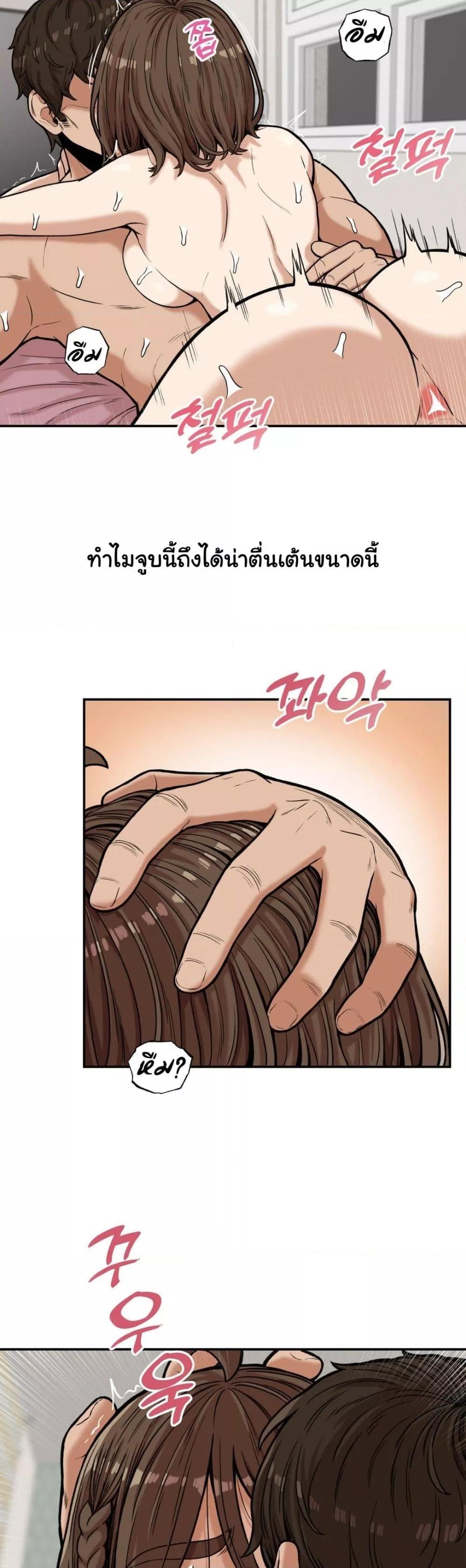 Doujin-Lc- อ่าน โดจิน มังฮวา เกาหลี ญี่ปุ่น จีน แปลไทย An Invisible Kiss ตอนที่ 1 2 3 4 5 6 7 8 9 10 11 12 13 14 ฟรี ไม่มีโฆษณา อ่าน โดจิน Manhwa เกาหลี ญี่ปุ่น จีน เรามีครบ คัดมาให้เน้นๆ โดจิน 18+ รับประกันความฟินโดย  Doujin Lc