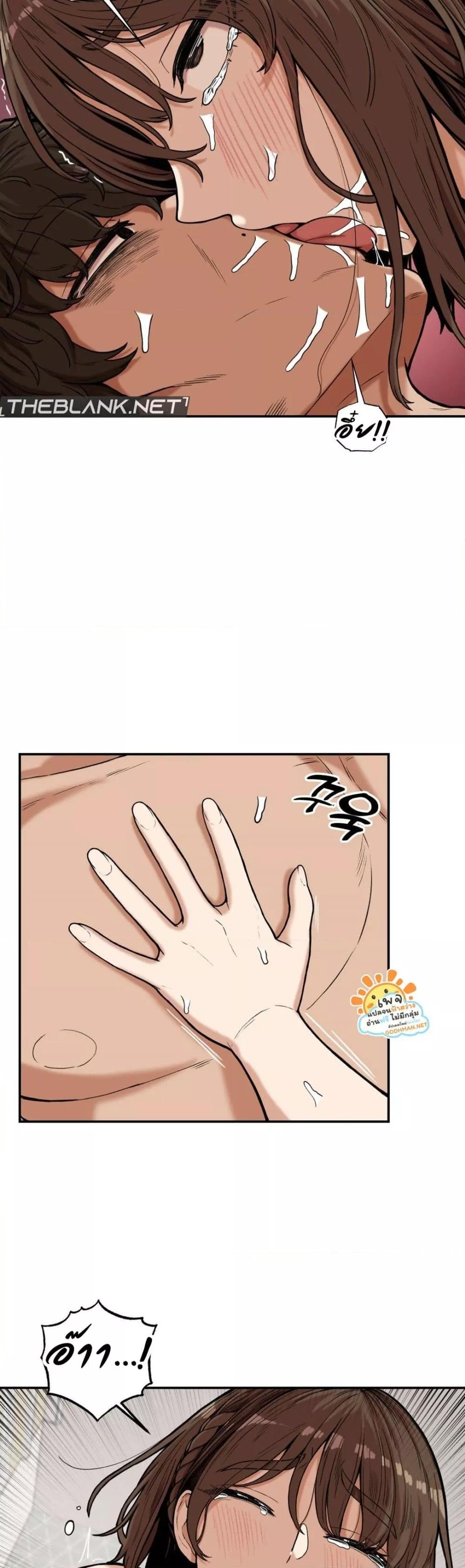 Doujin-Lc- อ่าน โดจิน มังฮวา เกาหลี ญี่ปุ่น จีน แปลไทย An Invisible Kiss ตอนที่ 1 2 3 4 5 6 7 8 9 10 11 12 13 14 ฟรี ไม่มีโฆษณา อ่าน โดจิน Manhwa เกาหลี ญี่ปุ่น จีน เรามีครบ คัดมาให้เน้นๆ โดจิน 18+ รับประกันความฟินโดย  Doujin Lc