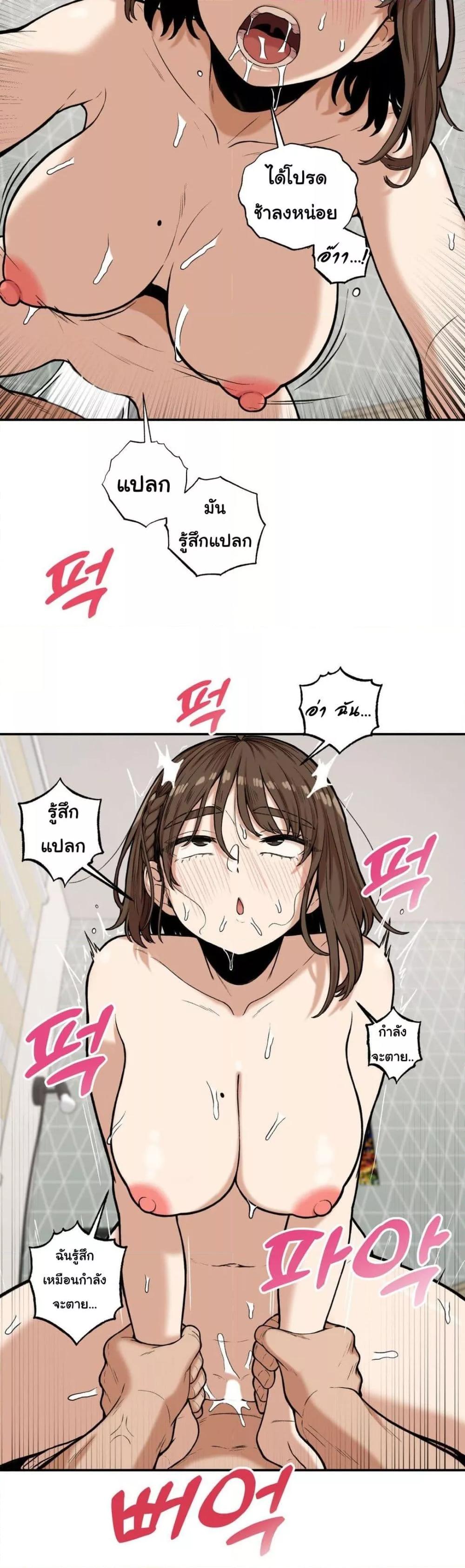 Doujin-Lc- อ่าน โดจิน มังฮวา เกาหลี ญี่ปุ่น จีน แปลไทย An Invisible Kiss ตอนที่ 1 2 3 4 5 6 7 8 9 10 11 12 13 14 ฟรี ไม่มีโฆษณา อ่าน โดจิน Manhwa เกาหลี ญี่ปุ่น จีน เรามีครบ คัดมาให้เน้นๆ โดจิน 18+ รับประกันความฟินโดย  Doujin Lc