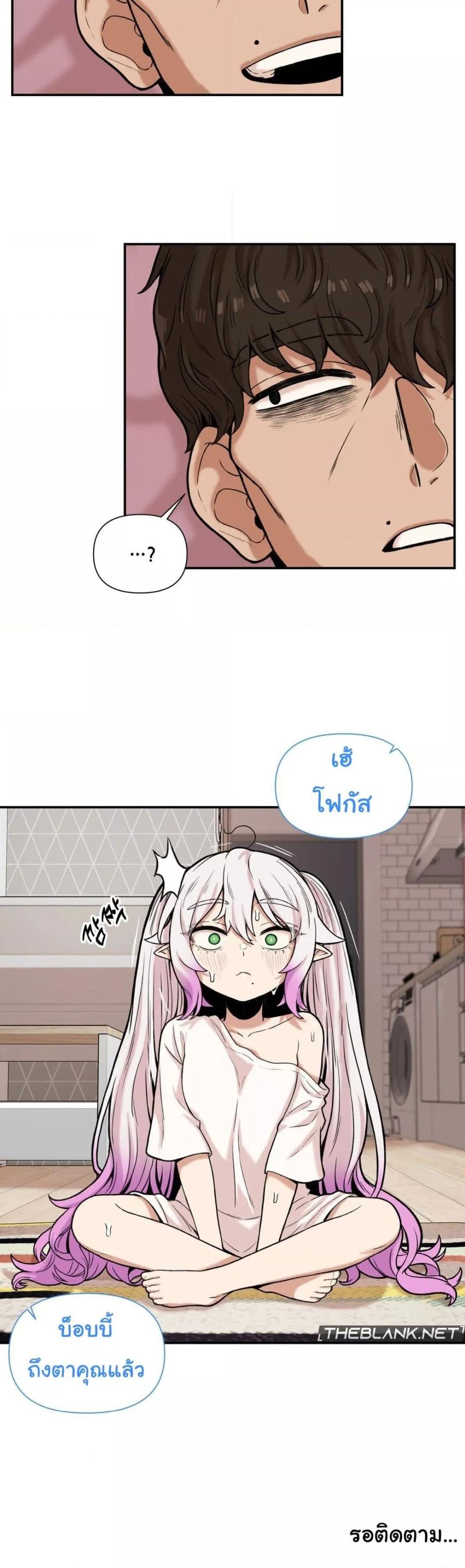 Doujin-Lc- อ่าน โดจิน มังฮวา เกาหลี ญี่ปุ่น จีน แปลไทย An Invisible Kiss ตอนที่ 1 2 3 4 5 6 7 8 9 10 11 12 13 14 ฟรี ไม่มีโฆษณา อ่าน โดจิน Manhwa เกาหลี ญี่ปุ่น จีน เรามีครบ คัดมาให้เน้นๆ โดจิน 18+ รับประกันความฟินโดย  Doujin Lc