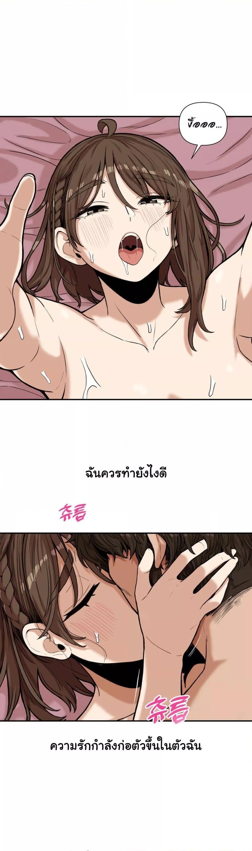 Doujin-Lc- อ่าน โดจิน มังฮวา เกาหลี ญี่ปุ่น จีน แปลไทย An Invisible Kiss ตอนที่ 1 2 3 4 5 6 7 8 9 10 11 12 13 14 ฟรี ไม่มีโฆษณา อ่าน โดจิน Manhwa เกาหลี ญี่ปุ่น จีน เรามีครบ คัดมาให้เน้นๆ โดจิน 18+ รับประกันความฟินโดย  Doujin Lc