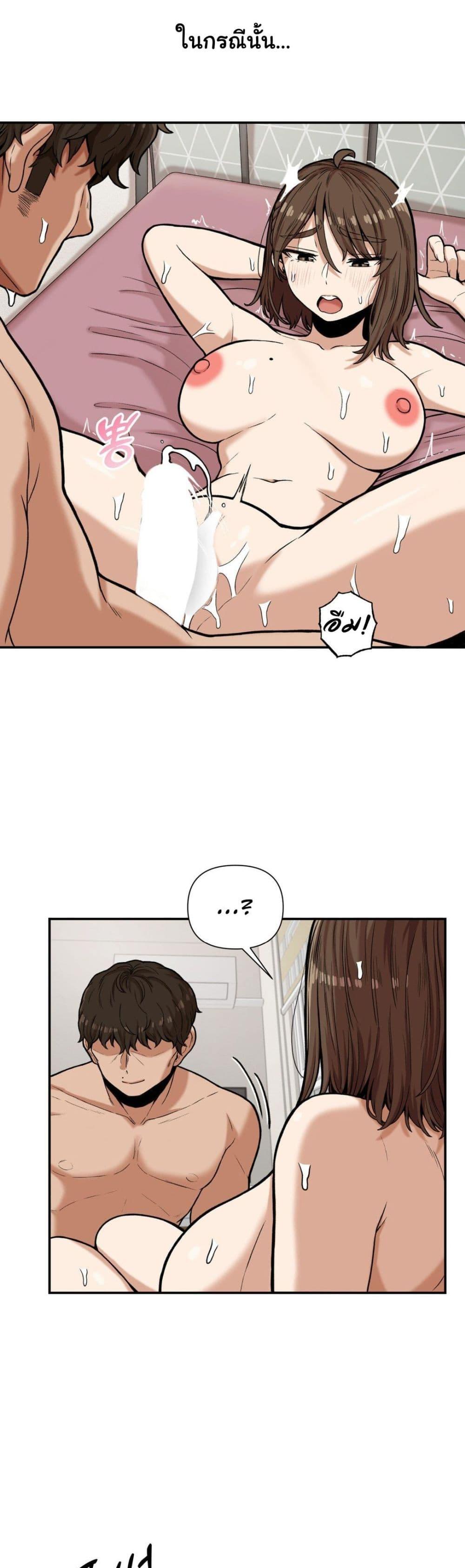 Doujin-Lc- อ่าน โดจิน มังฮวา เกาหลี ญี่ปุ่น จีน แปลไทย An Invisible Kiss ตอนที่ 1 2 3 4 5 6 7 8 9 10 11 12 13 14 ฟรี ไม่มีโฆษณา อ่าน โดจิน Manhwa เกาหลี ญี่ปุ่น จีน เรามีครบ คัดมาให้เน้นๆ โดจิน 18+ รับประกันความฟินโดย  Doujin Lc