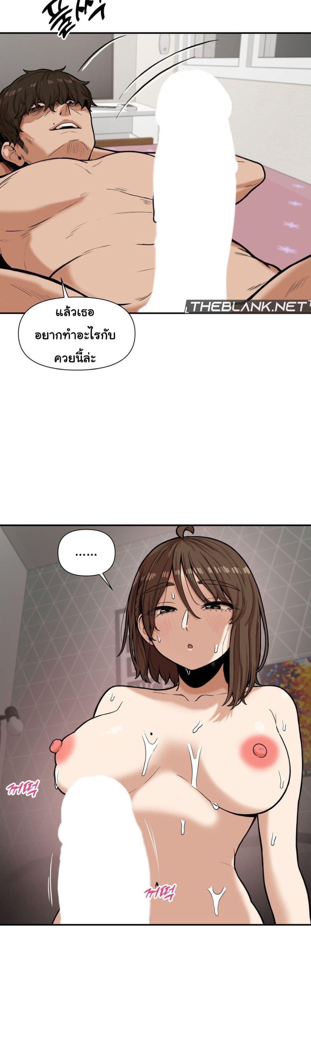 Doujin-Lc- อ่าน โดจิน มังฮวา เกาหลี ญี่ปุ่น จีน แปลไทย An Invisible Kiss ตอนที่ 1 2 3 4 5 6 7 8 9 10 11 12 13 14 ฟรี ไม่มีโฆษณา อ่าน โดจิน Manhwa เกาหลี ญี่ปุ่น จีน เรามีครบ คัดมาให้เน้นๆ โดจิน 18+ รับประกันความฟินโดย  Doujin Lc