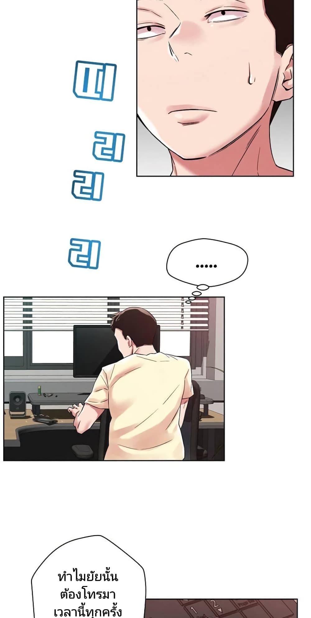 Doujin-Lc- อ่าน โดจิน มังฮวา เกาหลี ญี่ปุ่น จีน แปลไทย How Did We Get Here Lee Ji-Kyung ตอนที่ 1 2 3 4 5 6 7 8 9 10 11 12 13 14 ฟรี ไม่มีโฆษณา อ่าน โดจิน Manhwa เกาหลี ญี่ปุ่น จีน เรามีครบ คัดมาให้เน้นๆ โดจิน 18+ รับประกันความฟินโดย  Doujin Lc