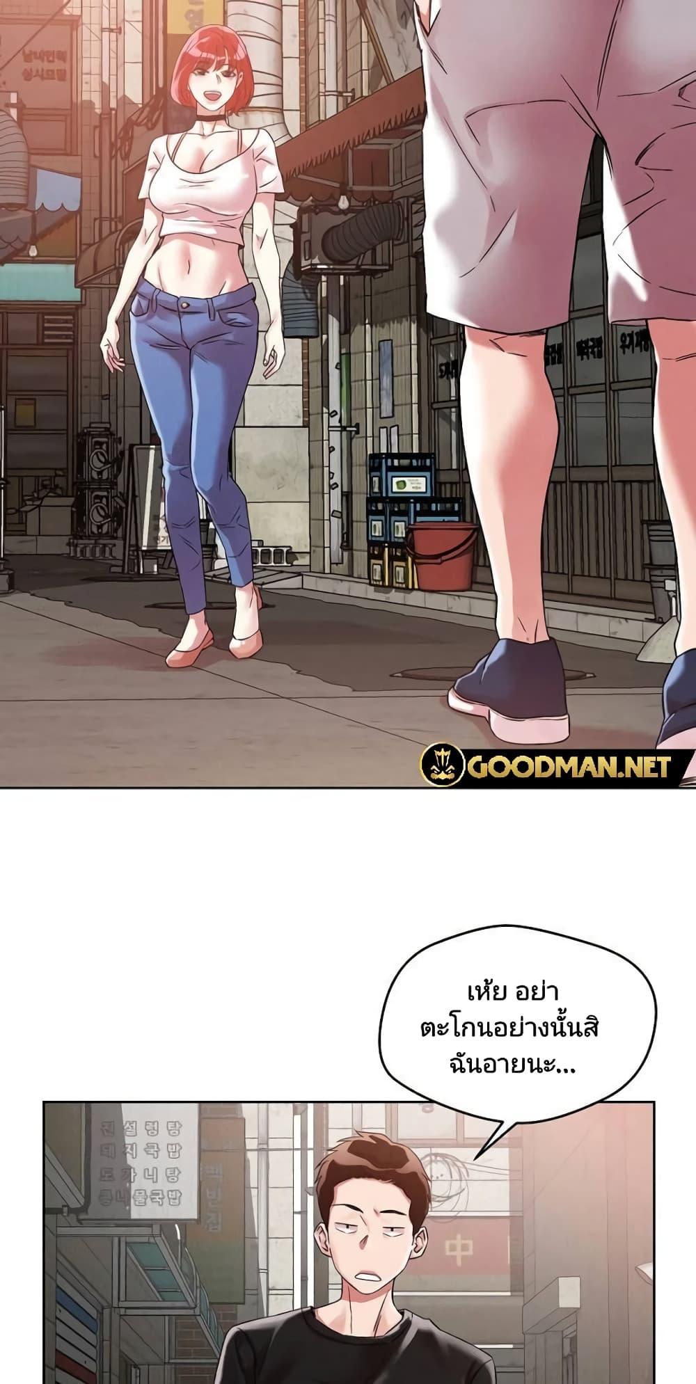 Doujin-Lc- อ่าน โดจิน มังฮวา เกาหลี ญี่ปุ่น จีน แปลไทย How Did We Get Here Lee Ji-Kyung ตอนที่ 1 2 3 4 5 6 7 8 9 10 11 12 13 14 ฟรี ไม่มีโฆษณา อ่าน โดจิน Manhwa เกาหลี ญี่ปุ่น จีน เรามีครบ คัดมาให้เน้นๆ โดจิน 18+ รับประกันความฟินโดย  Doujin Lc