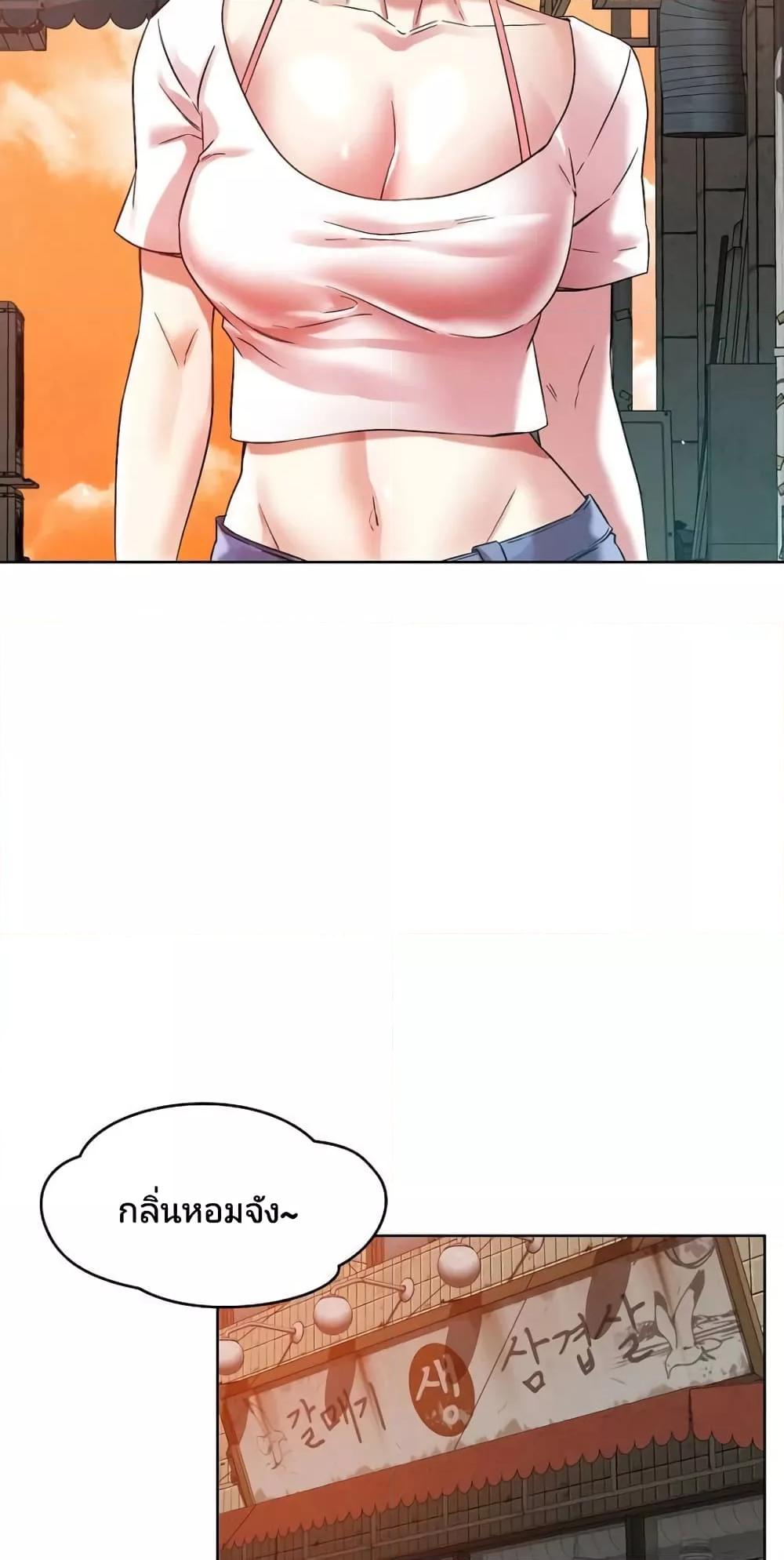 Doujin-Lc- อ่าน โดจิน มังฮวา เกาหลี ญี่ปุ่น จีน แปลไทย How Did We Get Here Lee Ji-Kyung ตอนที่ 1 2 3 4 5 6 7 8 9 10 11 12 13 14 ฟรี ไม่มีโฆษณา อ่าน โดจิน Manhwa เกาหลี ญี่ปุ่น จีน เรามีครบ คัดมาให้เน้นๆ โดจิน 18+ รับประกันความฟินโดย  Doujin Lc