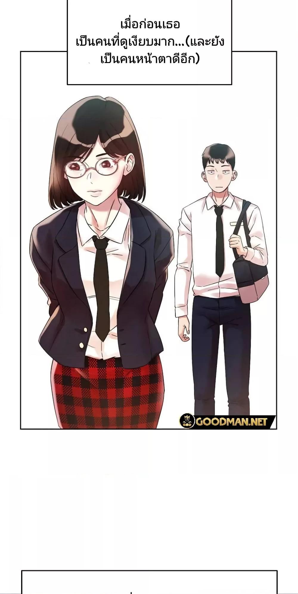 Doujin-Lc- อ่าน โดจิน มังฮวา เกาหลี ญี่ปุ่น จีน แปลไทย How Did We Get Here Lee Ji-Kyung ตอนที่ 1 2 3 4 5 6 7 8 9 10 11 12 13 14 ฟรี ไม่มีโฆษณา อ่าน โดจิน Manhwa เกาหลี ญี่ปุ่น จีน เรามีครบ คัดมาให้เน้นๆ โดจิน 18+ รับประกันความฟินโดย  Doujin Lc